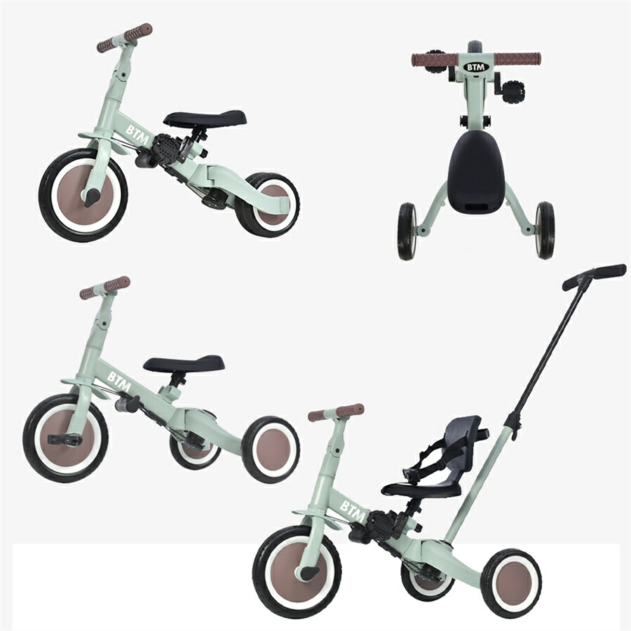 楽天市場】子供用三輪車 アンパンマンDX2 自転車 子供用自転車 0215