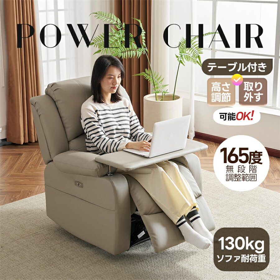 百貨店SALE執り行なう中！！