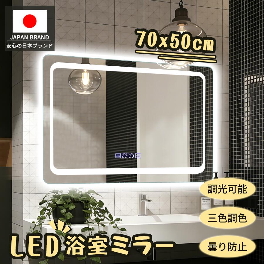 百貨店SALE執り行なう中！！