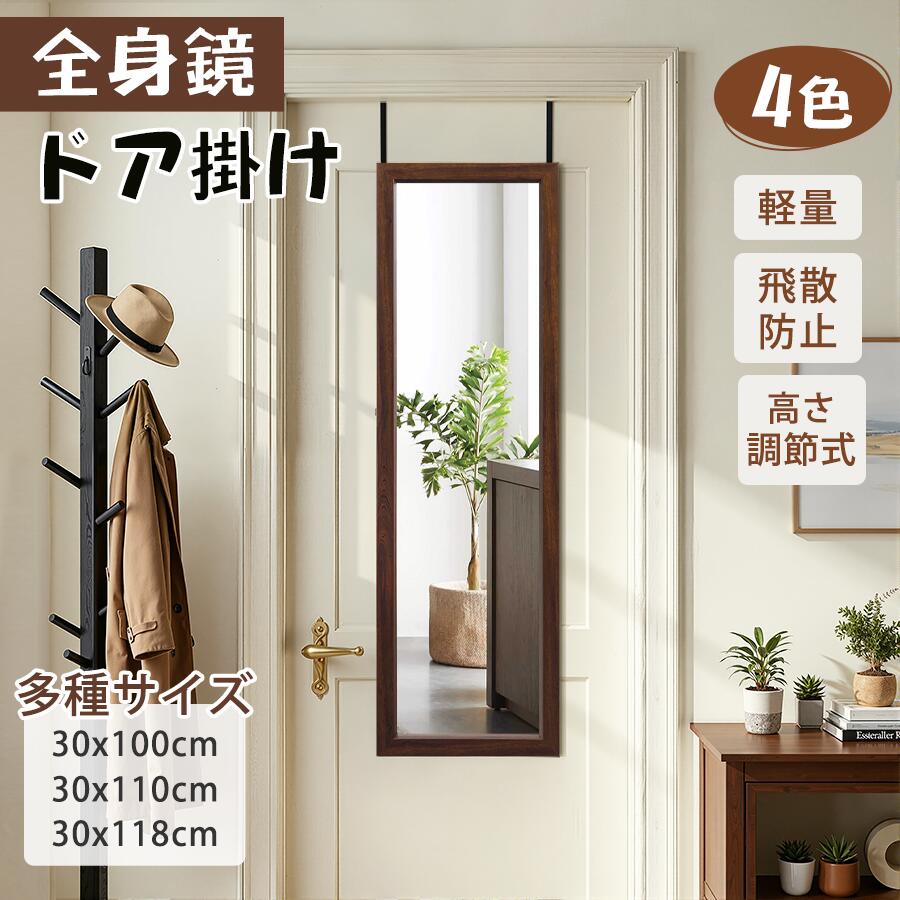 楽天市場】鏡 ミラー スタンド アンティーク 姿見 韓国 軽量 幅45 全身