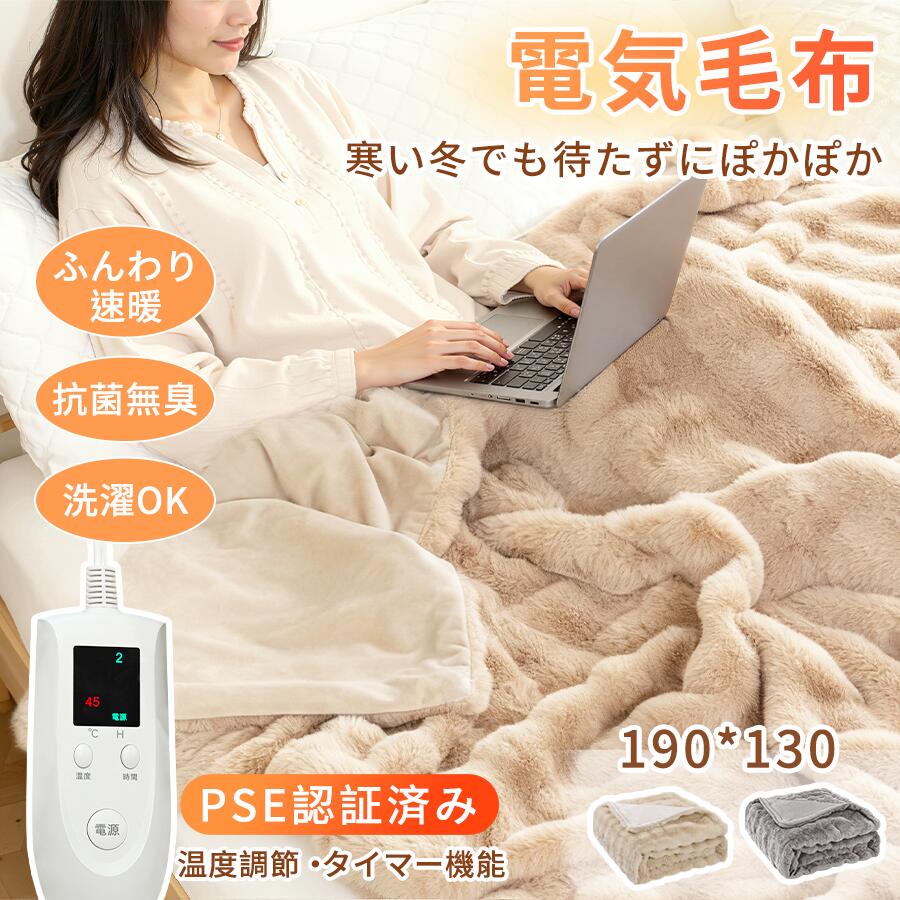 百貨店SALE執り行なう中！！