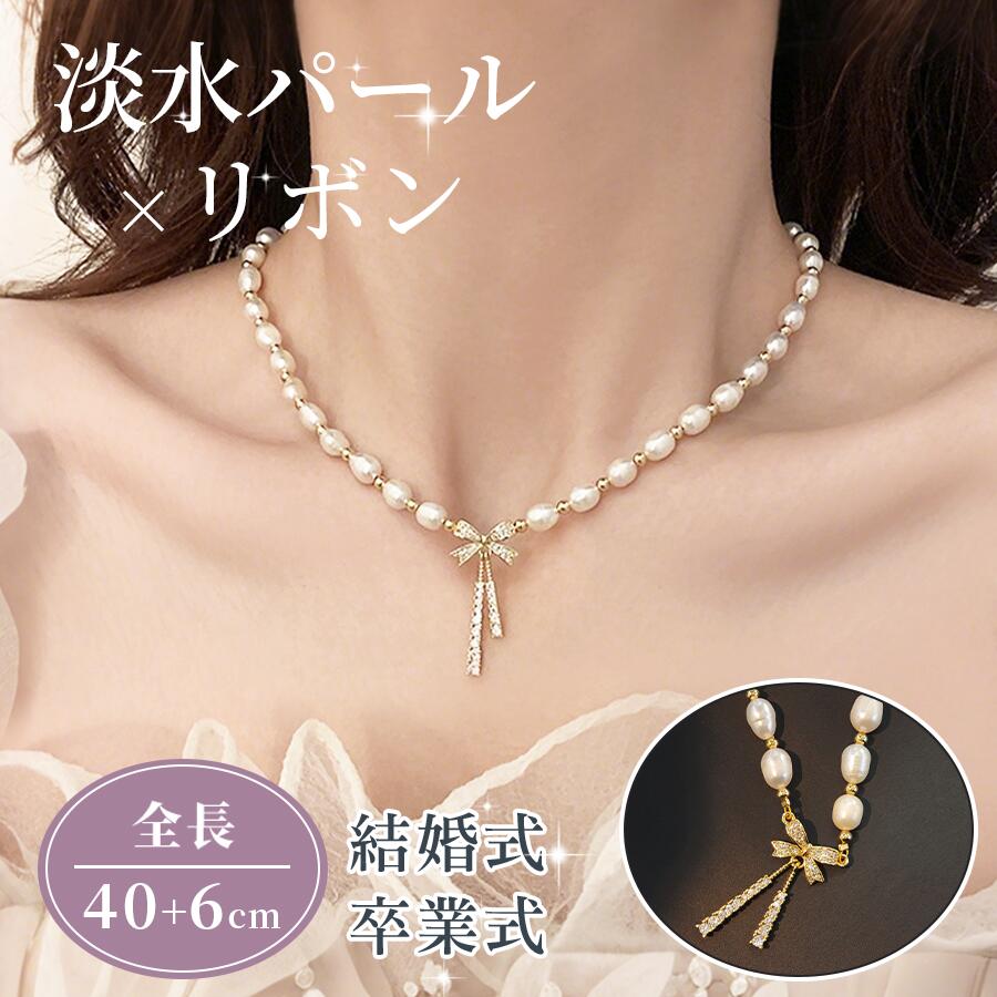 【タケちゃん】ロンワンズKFPF-0007SティアベルSゴールドフージョン ロンワンズ LONE ONES KFPF-0007S Tear Bell S w/One 18K Petal PG