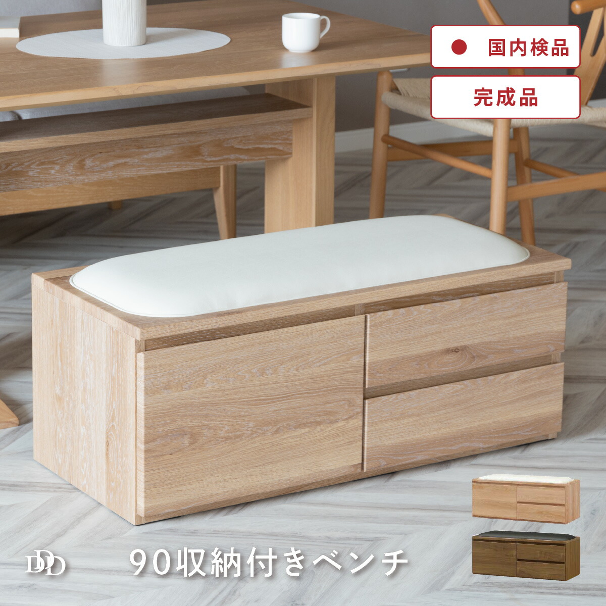 6/4～6/11執り行なう 百貨店SALE 特設ペイジ