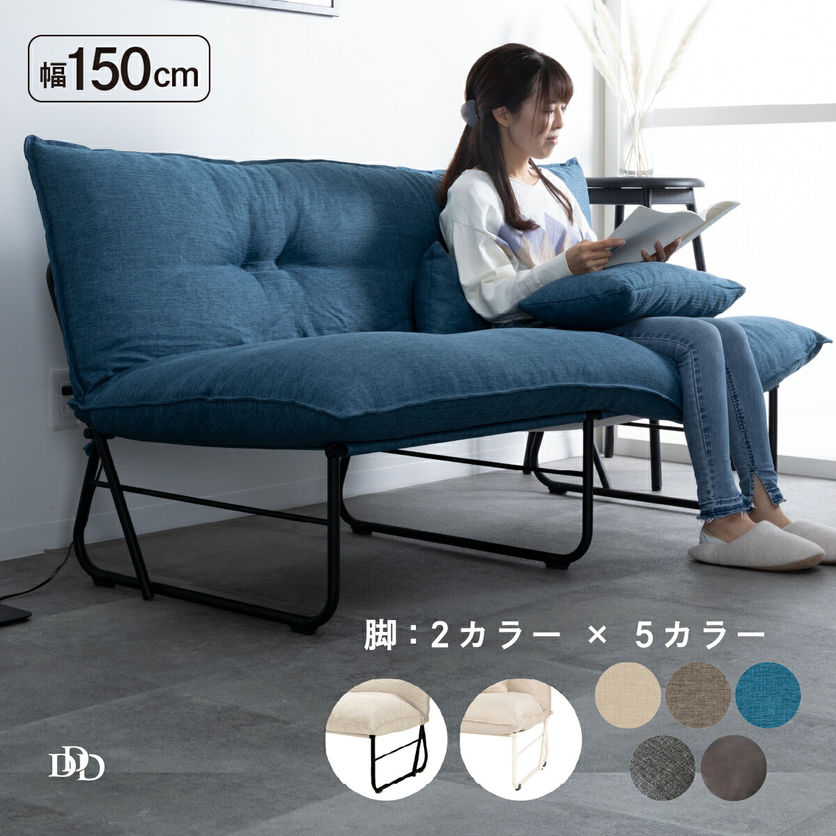 6/4～6/11執り行なう 百貨店SALE 特設ペイジ