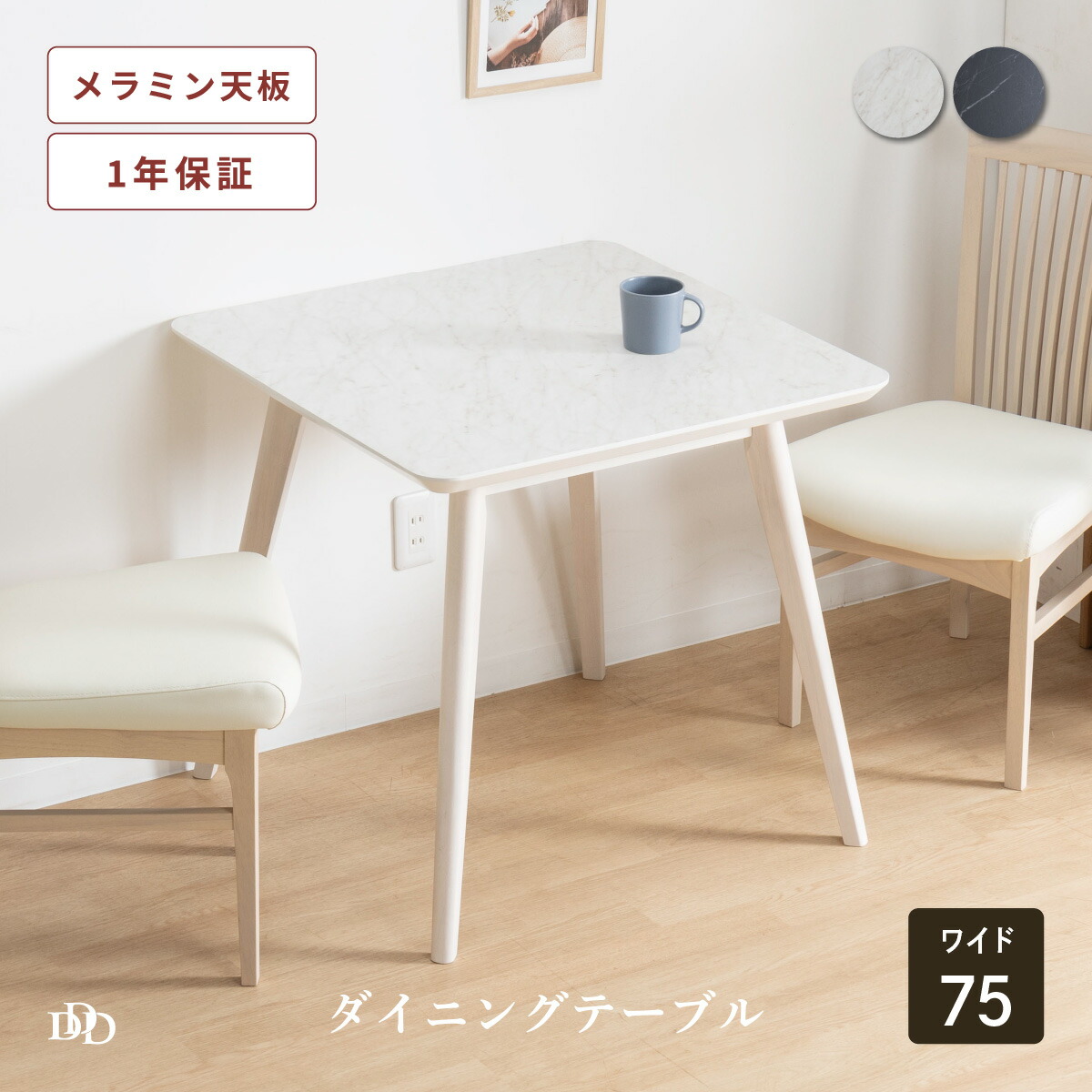 新生きて行く助けること！はじめての一人暮らし、残念に思うしない調度品選び