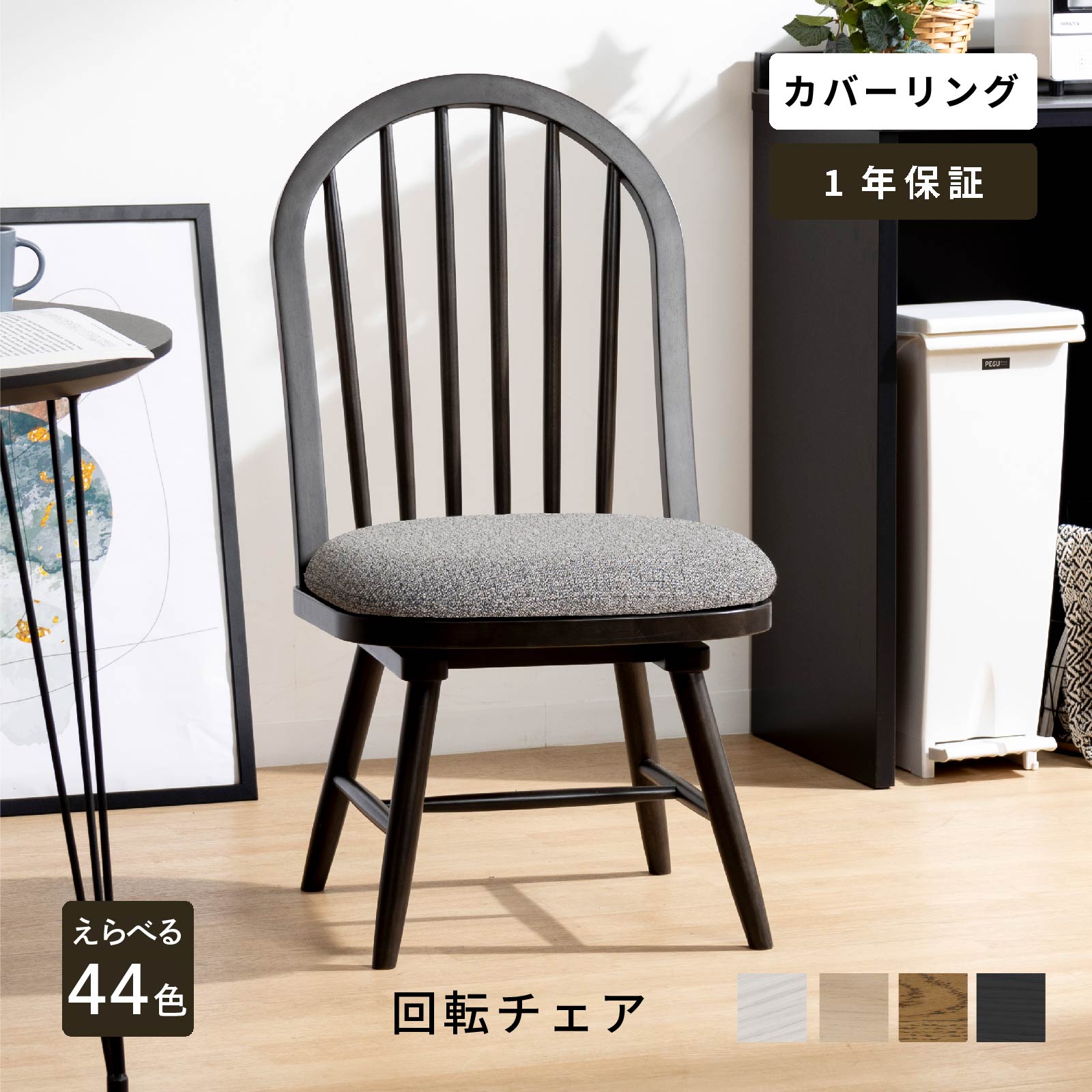 6/4～6/11執り行なう 百貨店SALE 特設ペイジ