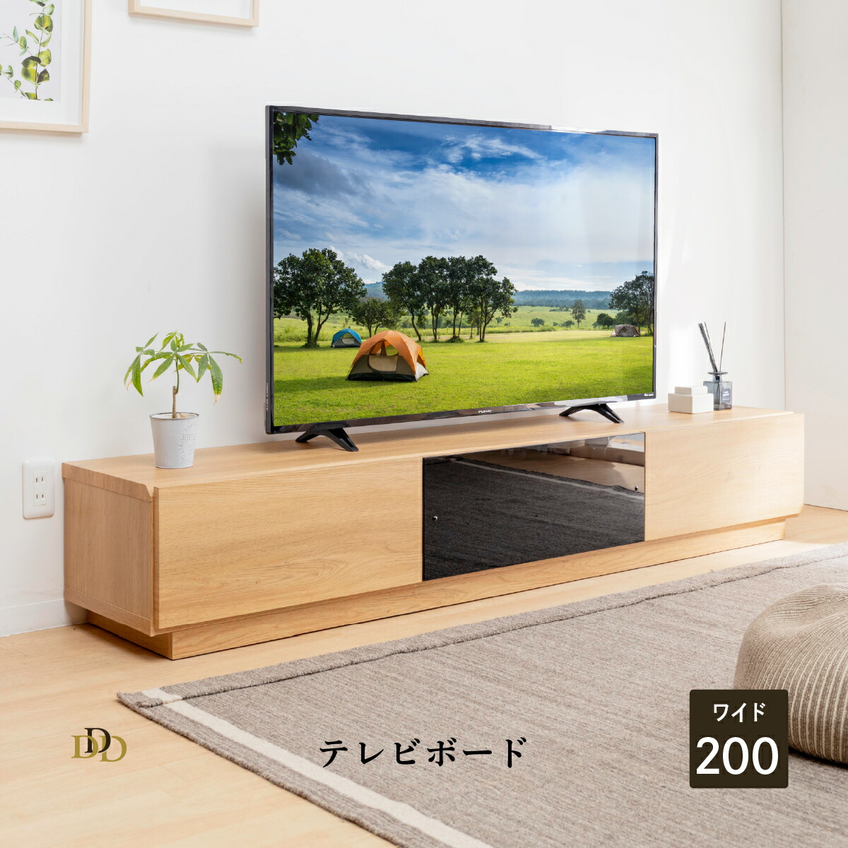 新生きて行く助けること！はじめての一人暮らし、残念に思うしない調度品選び