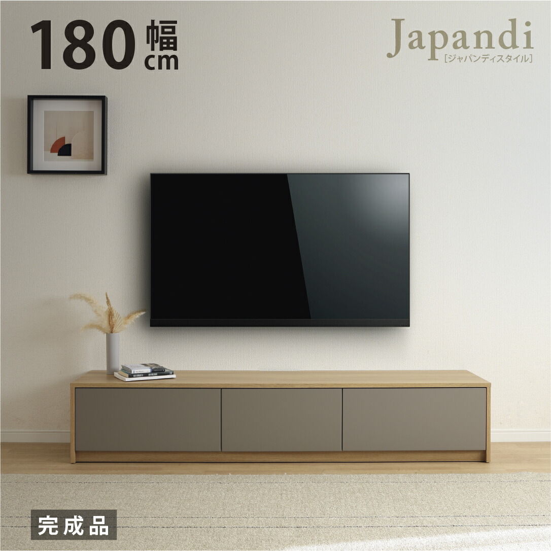 6/4～6/11執り行なう 百貨店SALE 特設ペイジ
