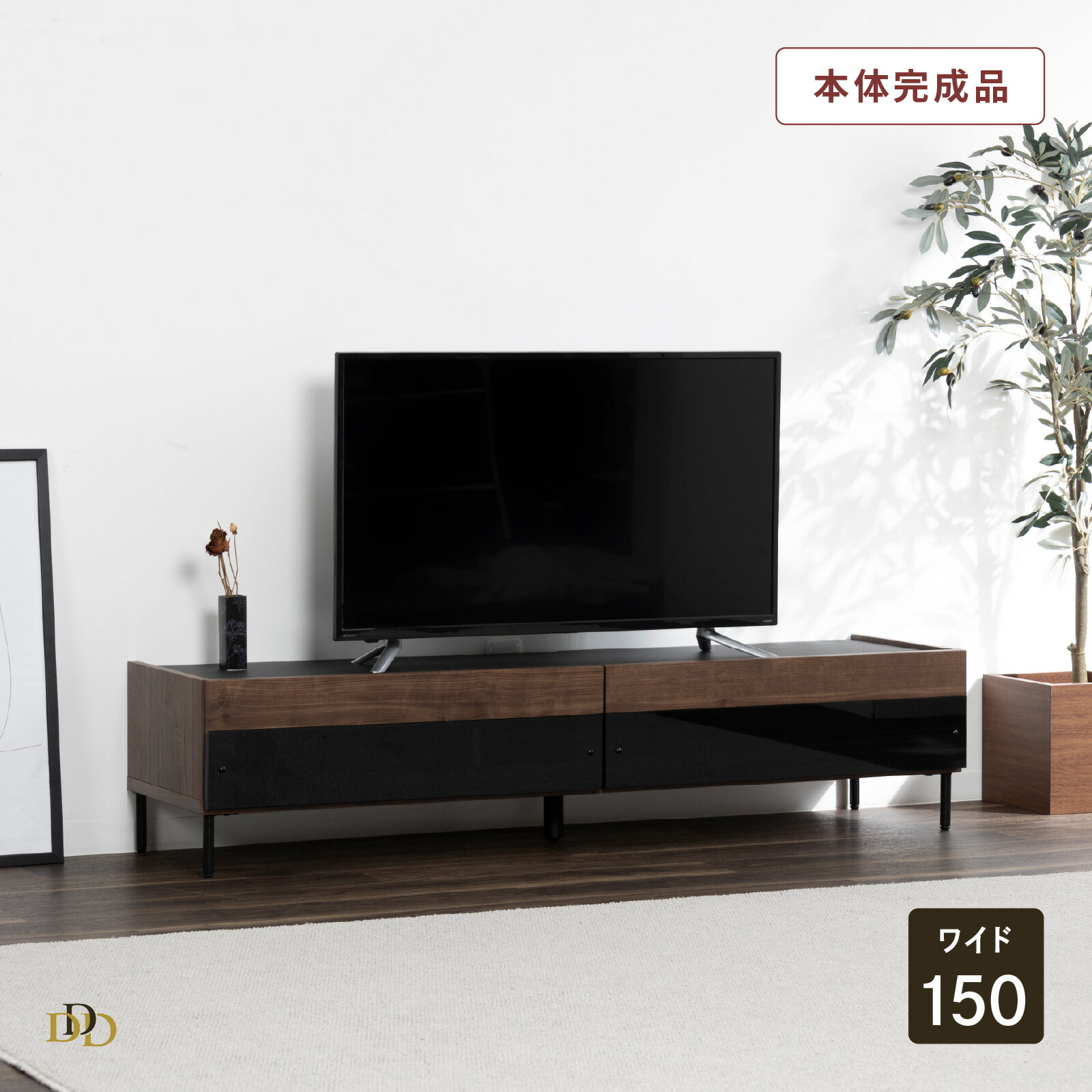新生きて行く助けること！はじめての一人暮らし、残念に思うしない調度品選び