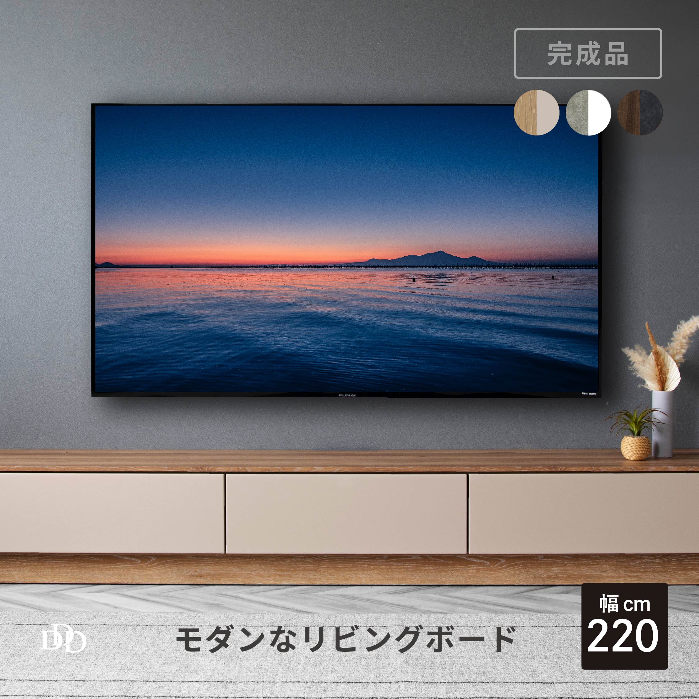 新生きて行く助けること！はじめての一人暮らし、残念に思うしない調度品選び