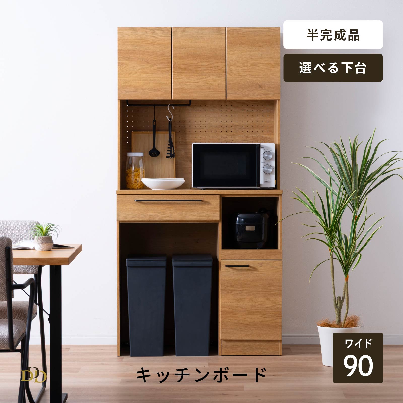 6/4～6/11執り行なう 百貨店SALE 特設ペイジ