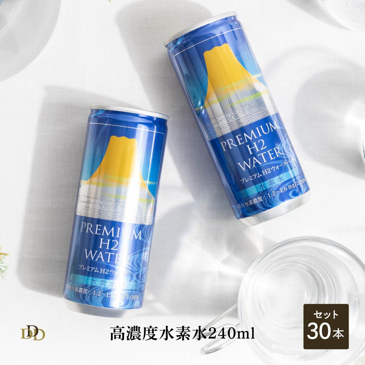 楽天市場】水素水 30本セット 缶 高濃度 水素水 プレミアムH2