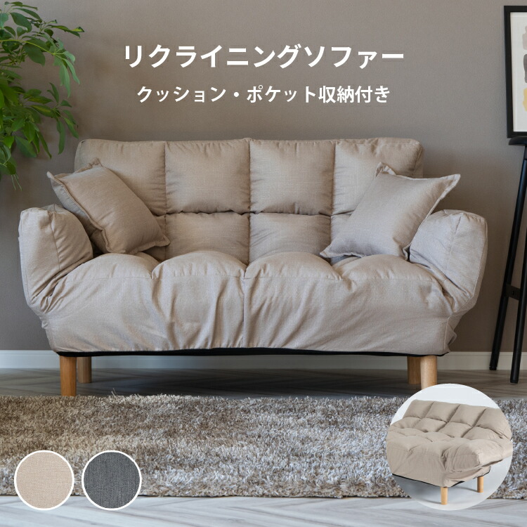 新生きて行く助けること！はじめての一人暮らし、残念に思うしない調度品選び