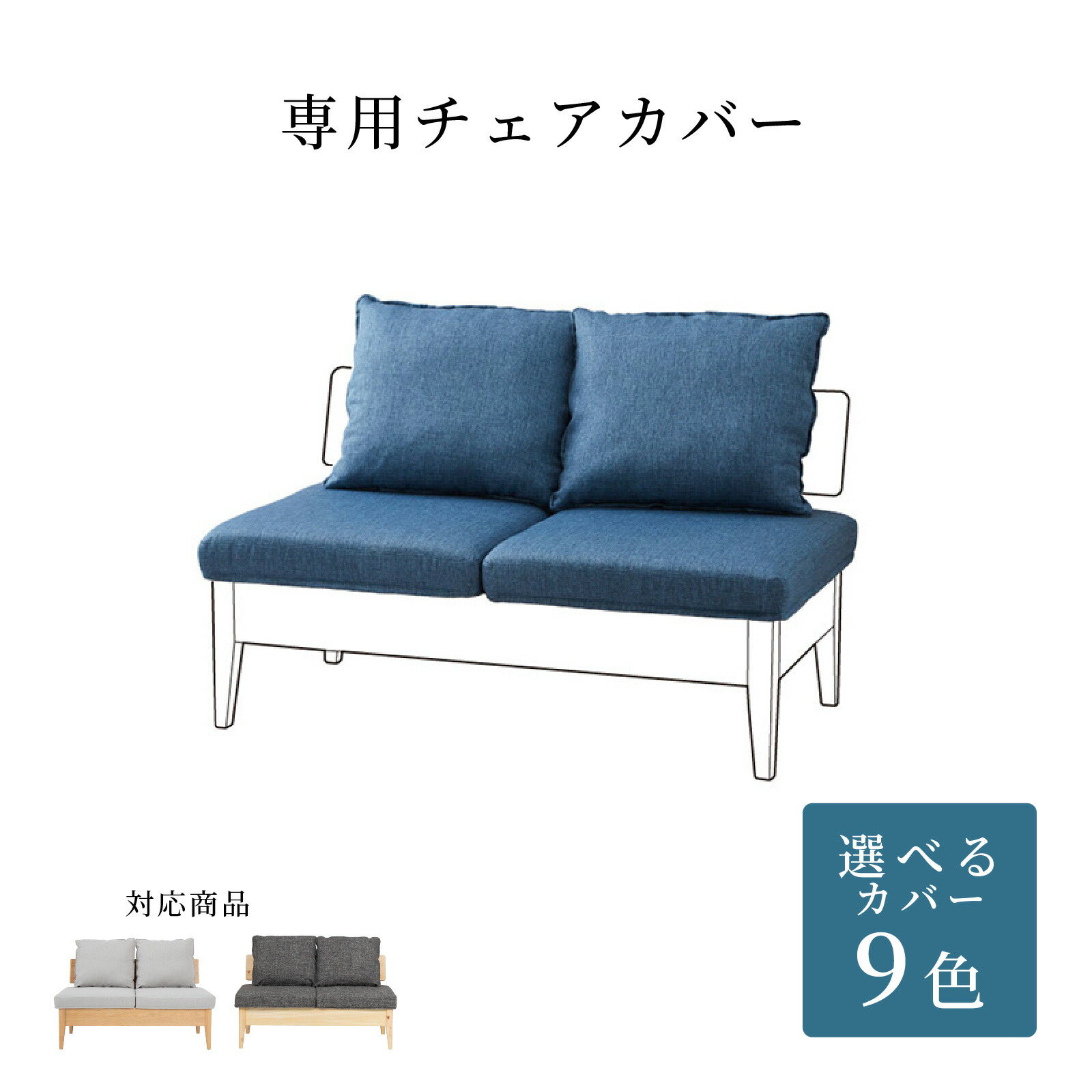6/4～6/11執り行なう 百貨店SALE 特設ペイジ