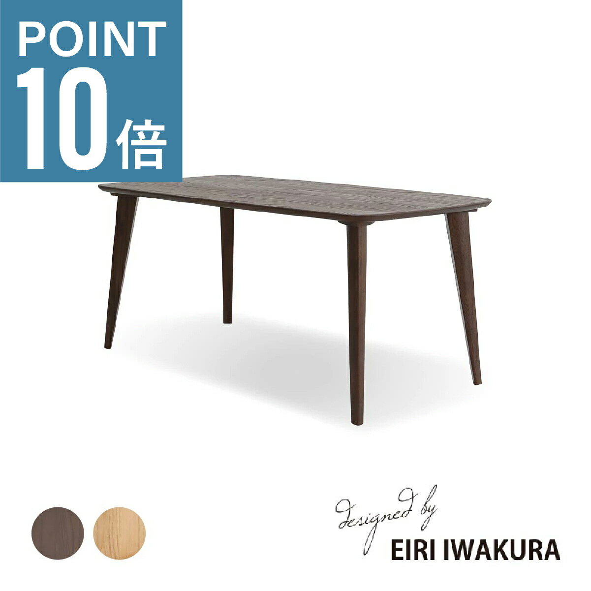 ［神奈川県綾瀬市海老名市厚木市引取限定］ダイニングテーブル 神奈川県綾瀬市海老名市厚木市引取限定］ダイニングテーブル