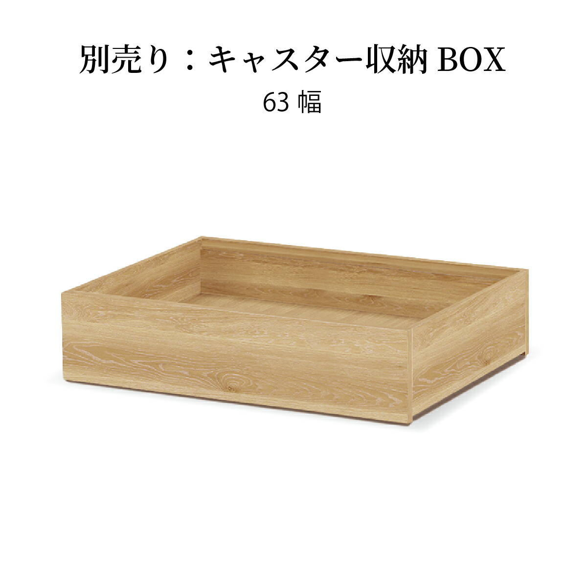sg0022.jpg