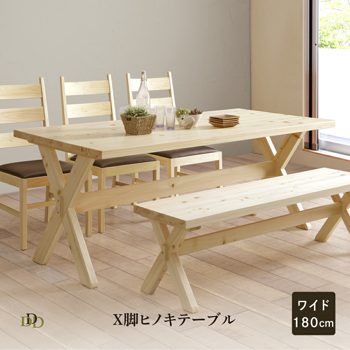 6/4～6/11執り行なう 百貨店SALE 特設ペイジ