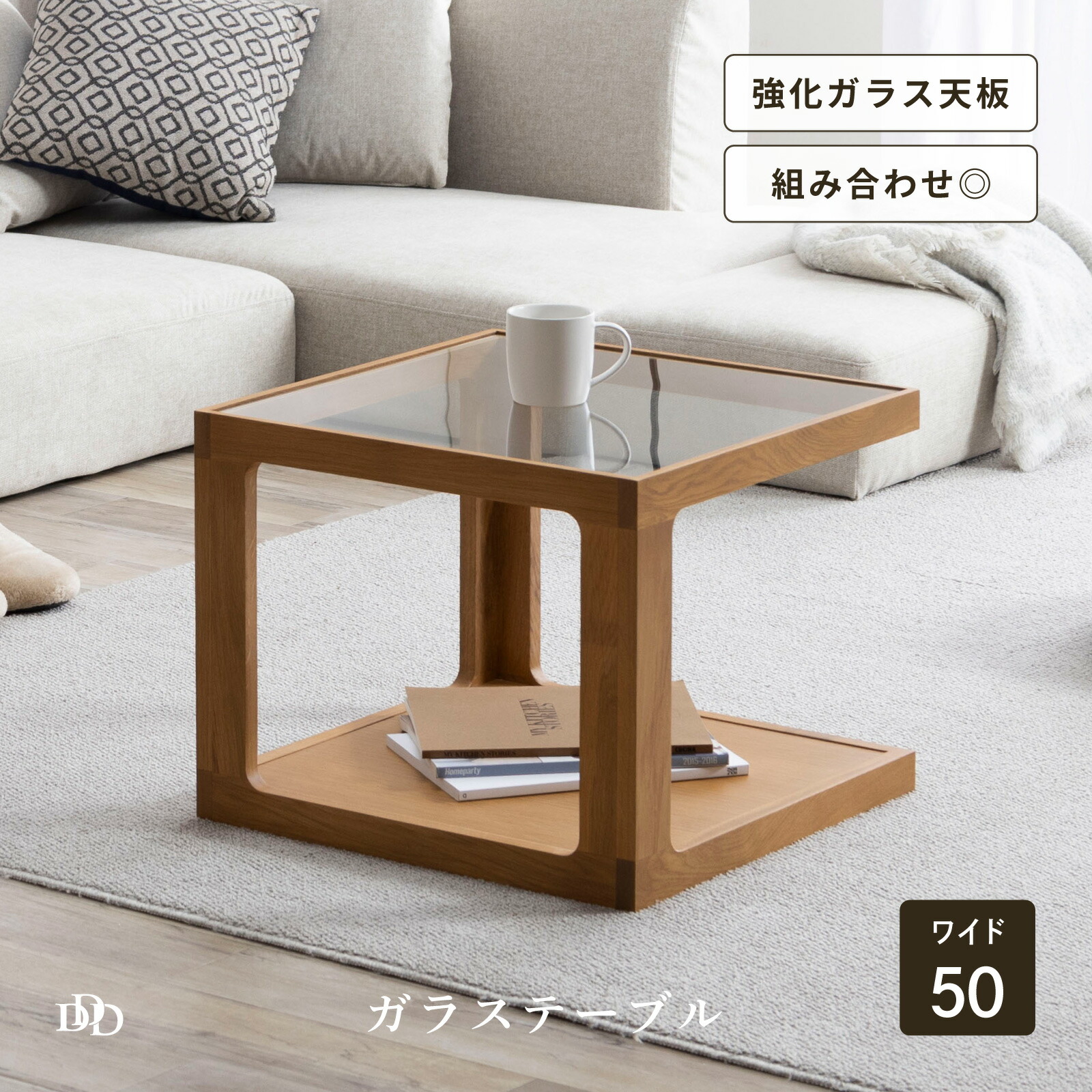 6/4～6/11執り行なう 百貨店SALE 特設ペイジ