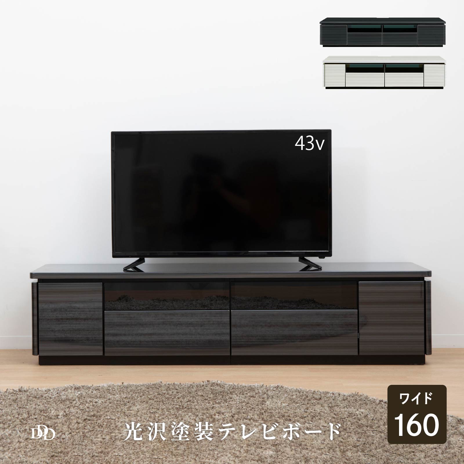 新生きて行く助けること！はじめての一人暮らし、残念に思うしない調度品選び