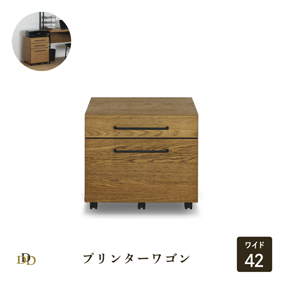 gokko☆送料込み丸穴引き出し付き木製キャスターワゴン① gokko☆送料