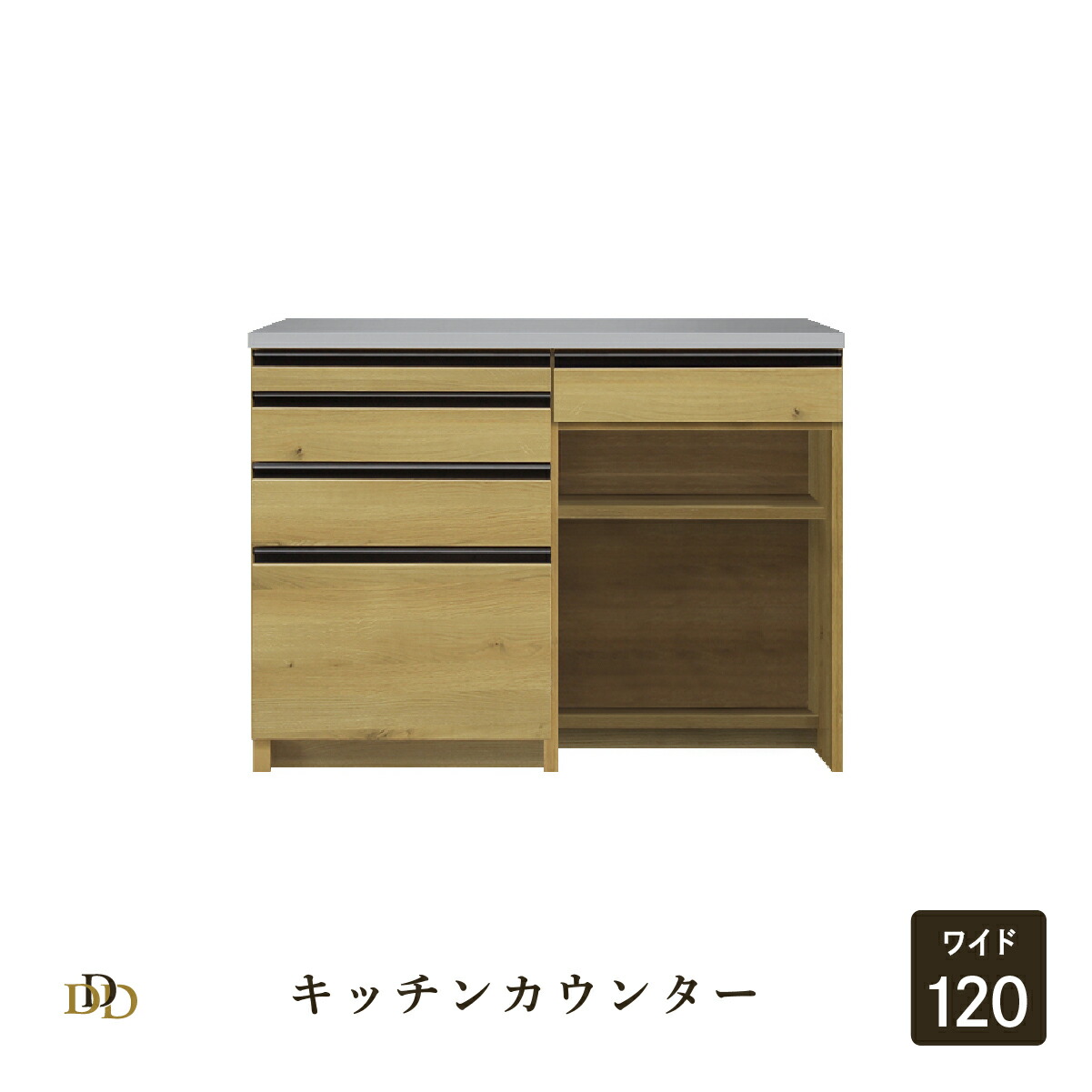 【最終値下げ。残り2週間早い者勝ちです】アンティーク調キッチンカウンター Amazon.co.jp: 不二貿易 99460 キッチンカウンター サージュ WH