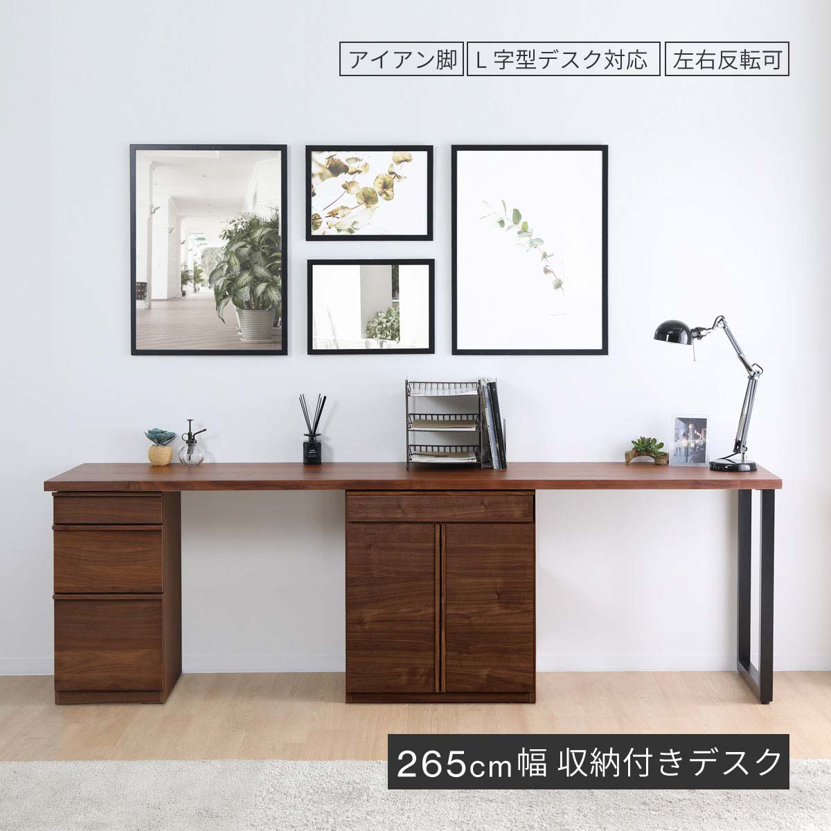 新生きて行く勇気付ける！はじめての一人暮らし、口おしがるしない調度品選び