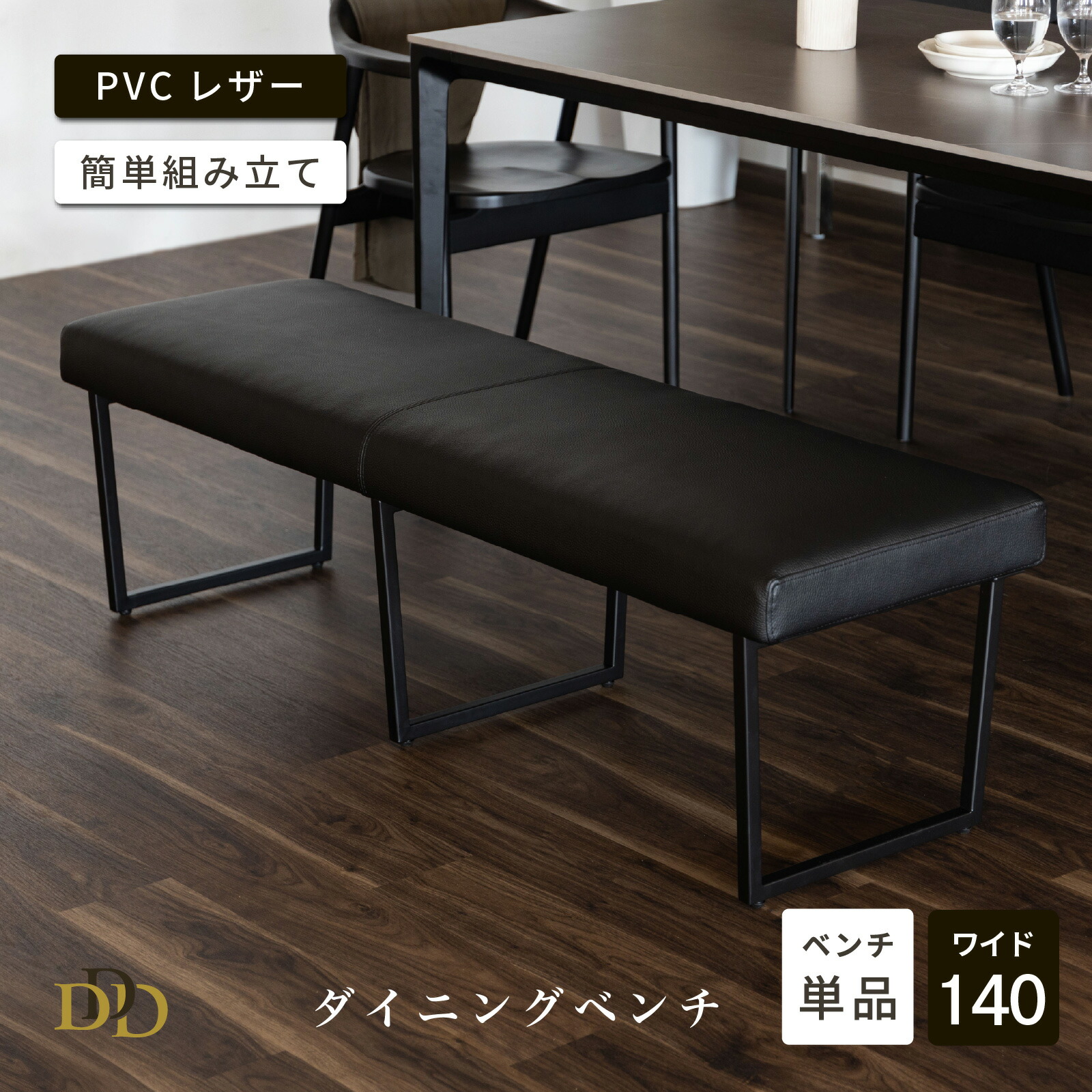 6/4～6/11執り行なう 百貨店SALE 特設ペイジ
