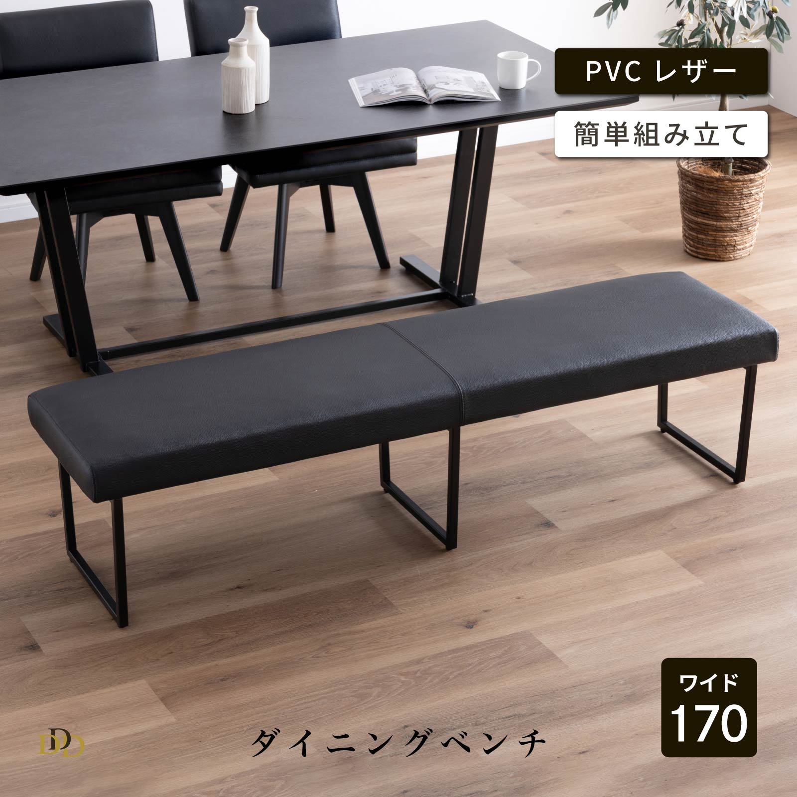 6/4～6/11執り行なう 百貨店SALE 特設ペイジ