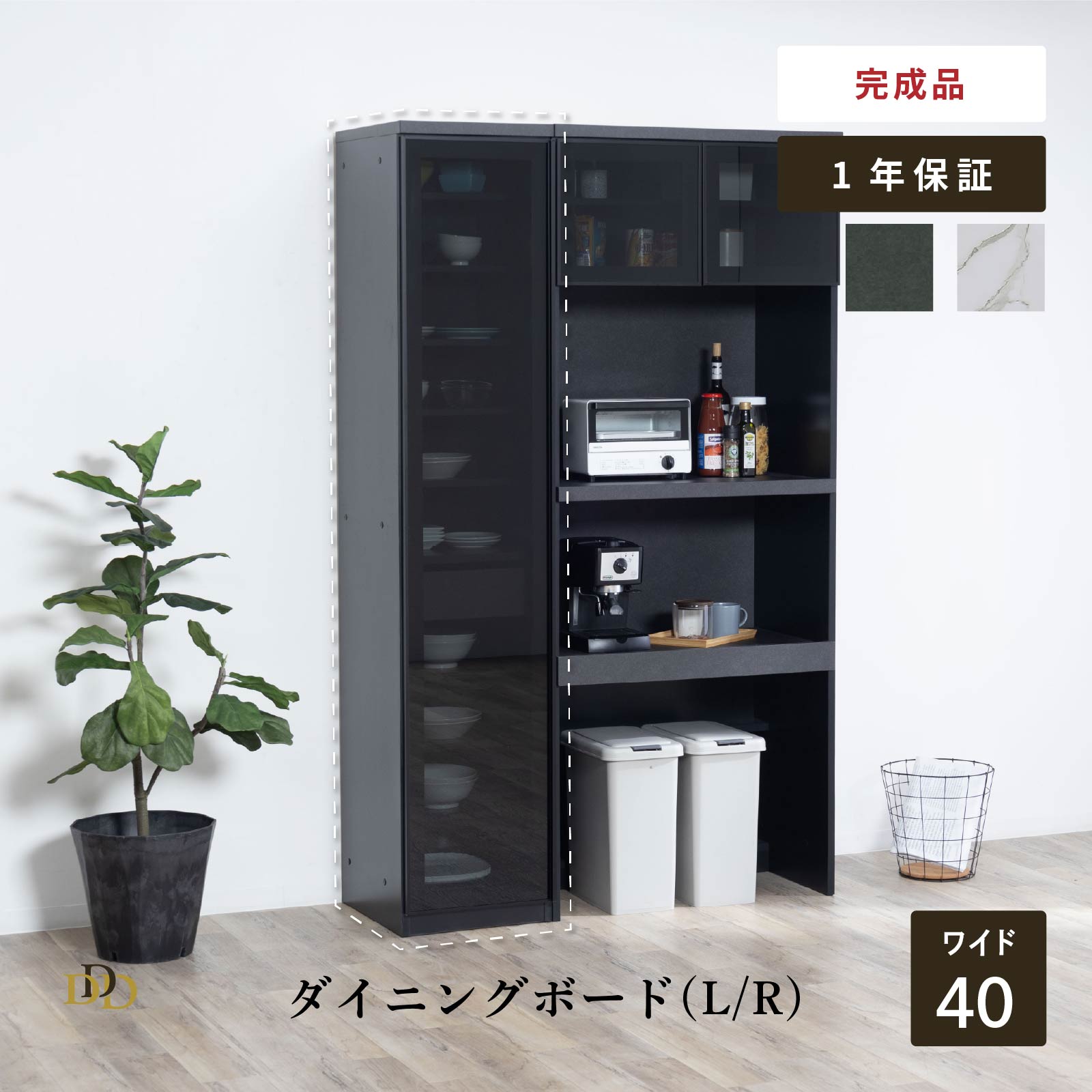 6/4～6/11執り行なう 百貨店SALE 特設ペイジ