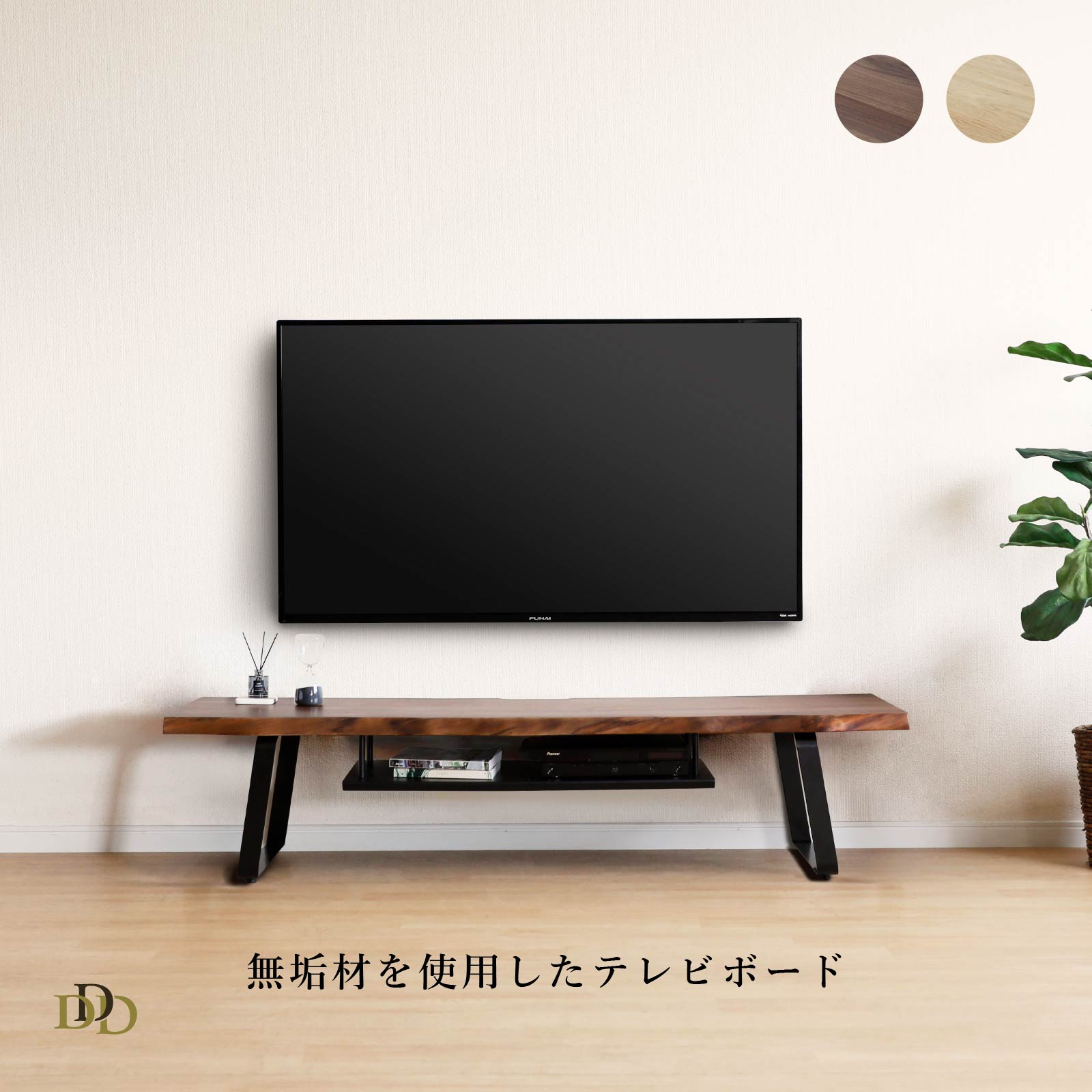 新生きて行く助けること！はじめての一人暮らし、残念に思うしない調度品選び