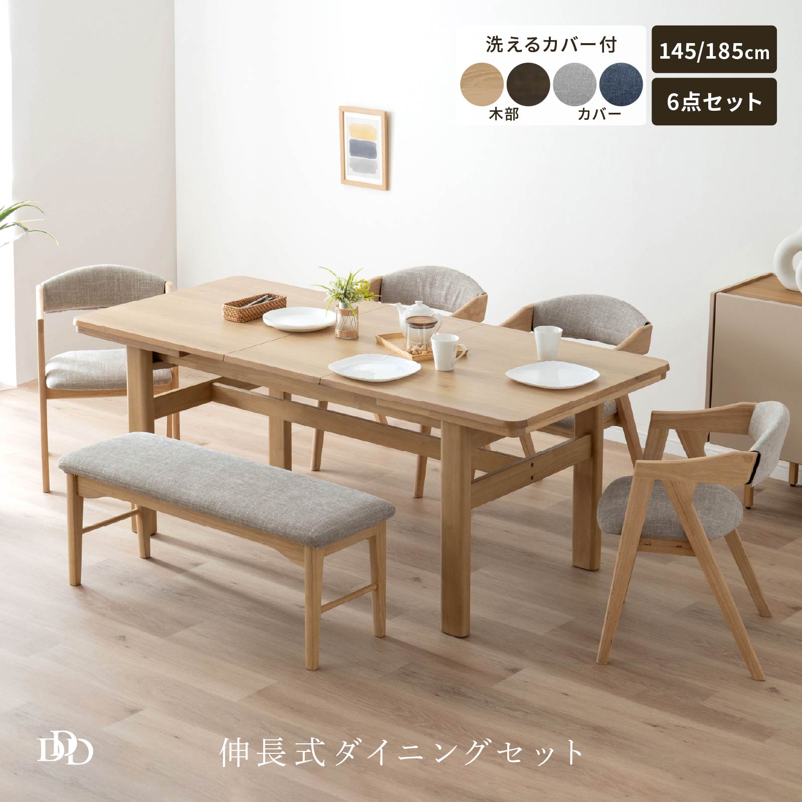 新生きて行く助けること！はじめての一人暮らし、残念に思うしない調度品選び