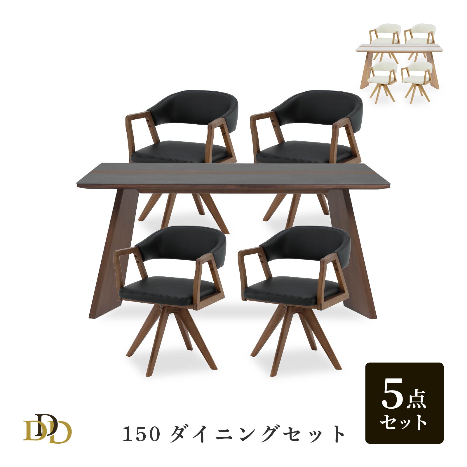 6/4～6/11執り行なう 百貨店SALE 特設ペイジ