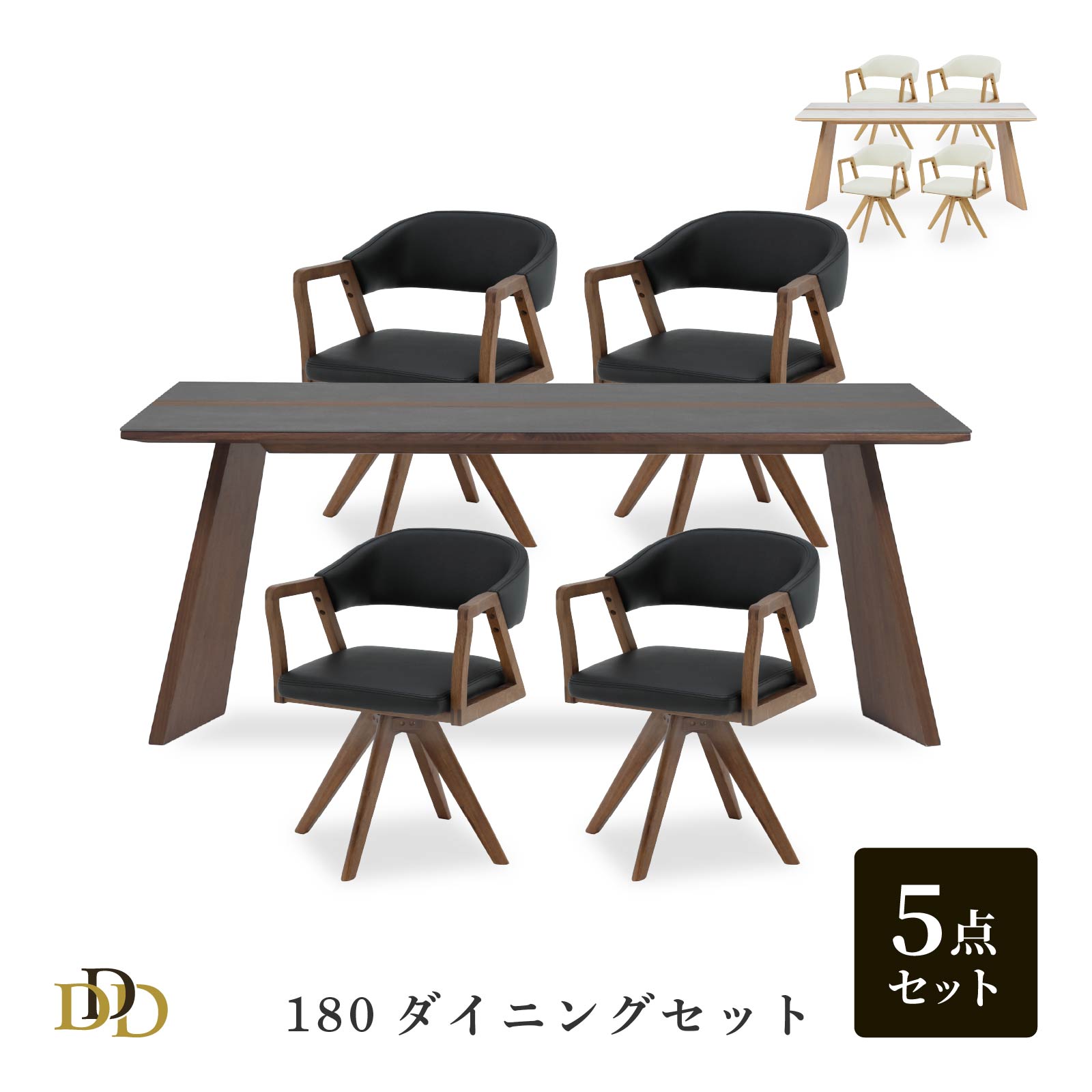 6/4～6/11執り行なう 百貨店SALE 特設ペイジ