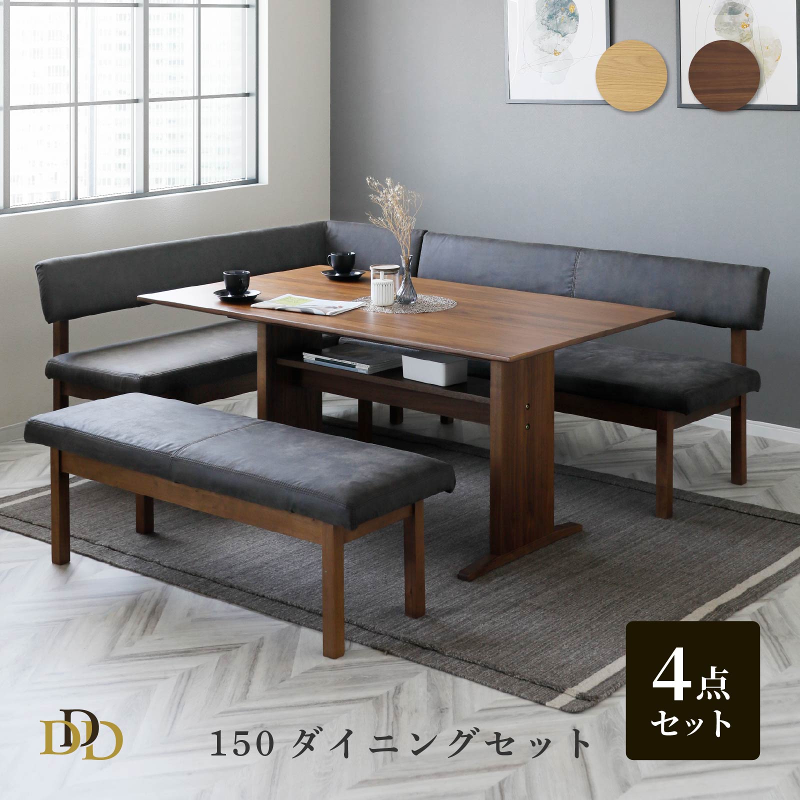 6/4～6/11執り行なう 百貨店SALE 特設ペイジ