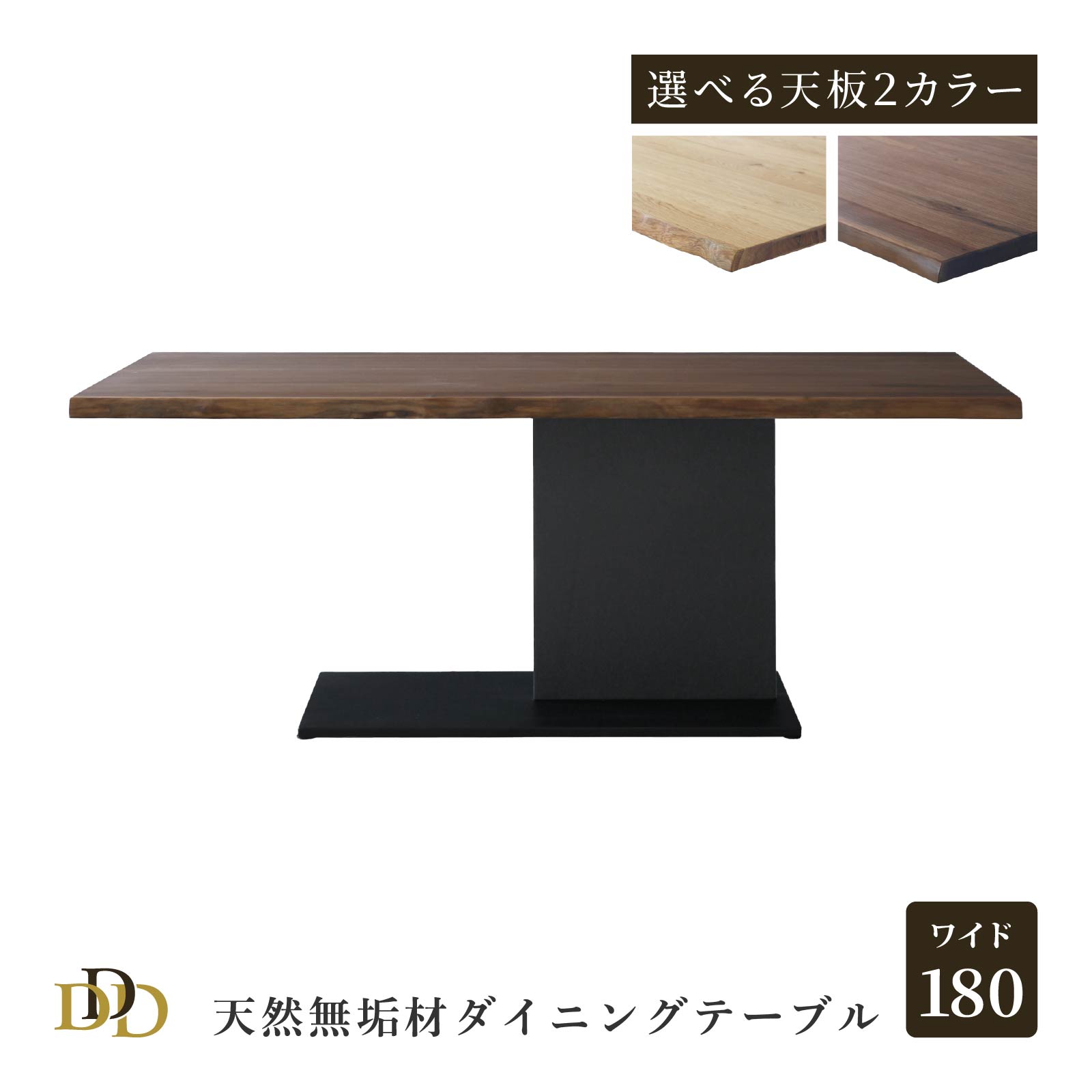 楽天市場】【P5倍! 2/5限定】 ダイニングテーブル 200cm テーブル 脚