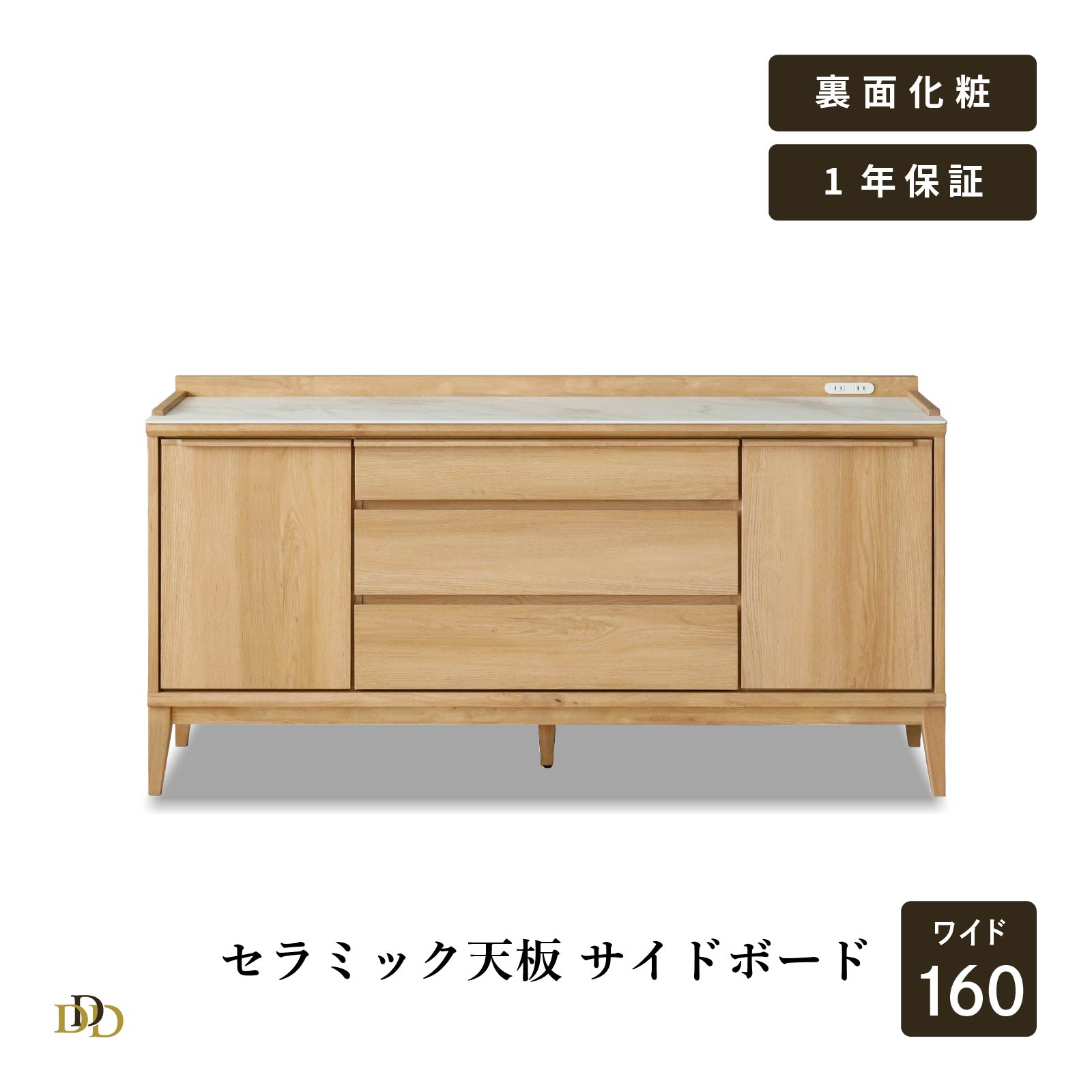 新生きて行く助けること！はじめての一人暮らし、残念に思うしない調度品選び