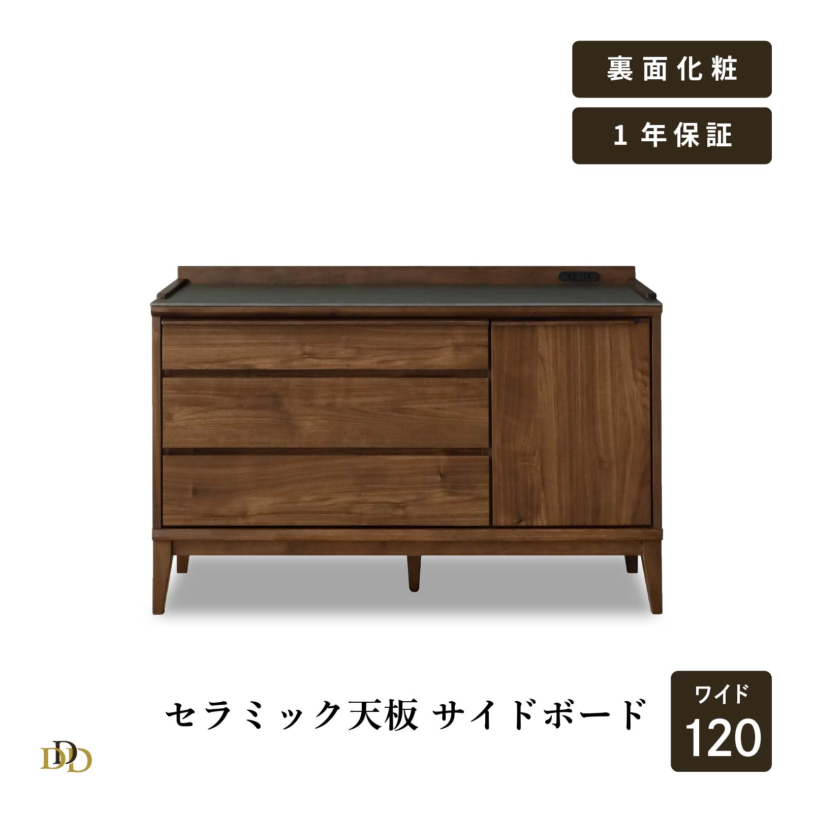 新生きて行く助けること！はじめての一人暮らし、残念に思うしない調度品選び