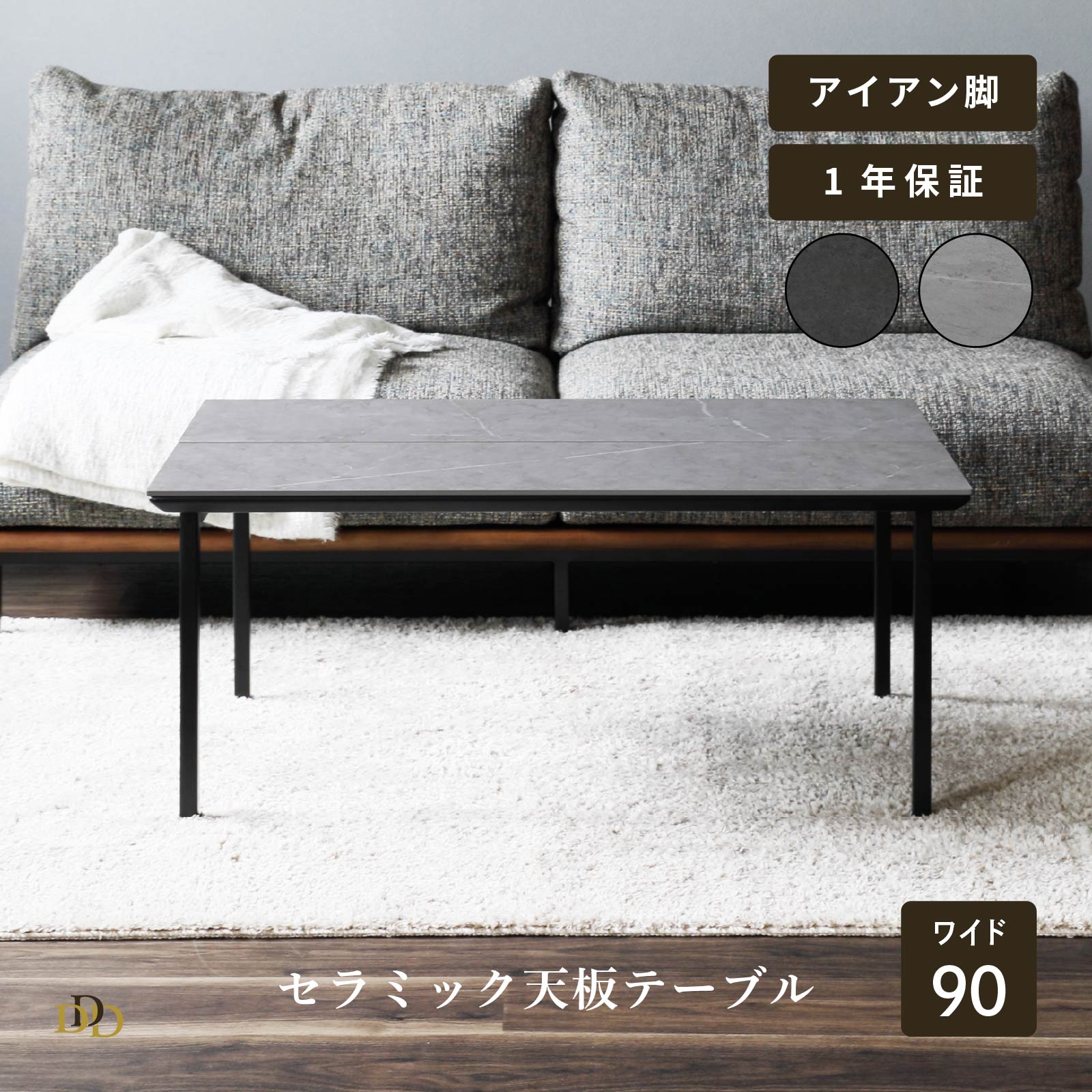 新生きて行く勇気付ける！はじめての一人暮らし、口おしがるしない調度品選び