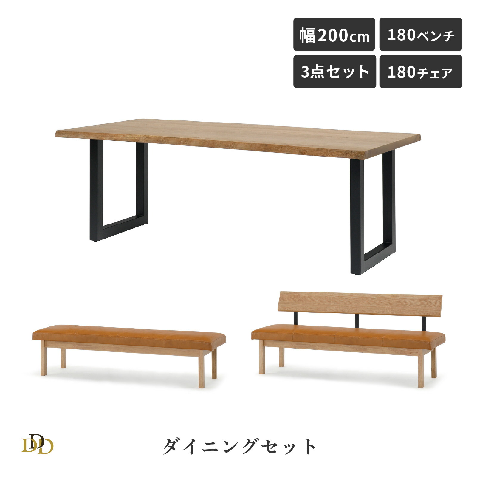 6/4～6/11執り行なう 百貨店SALE 特設ペイジ