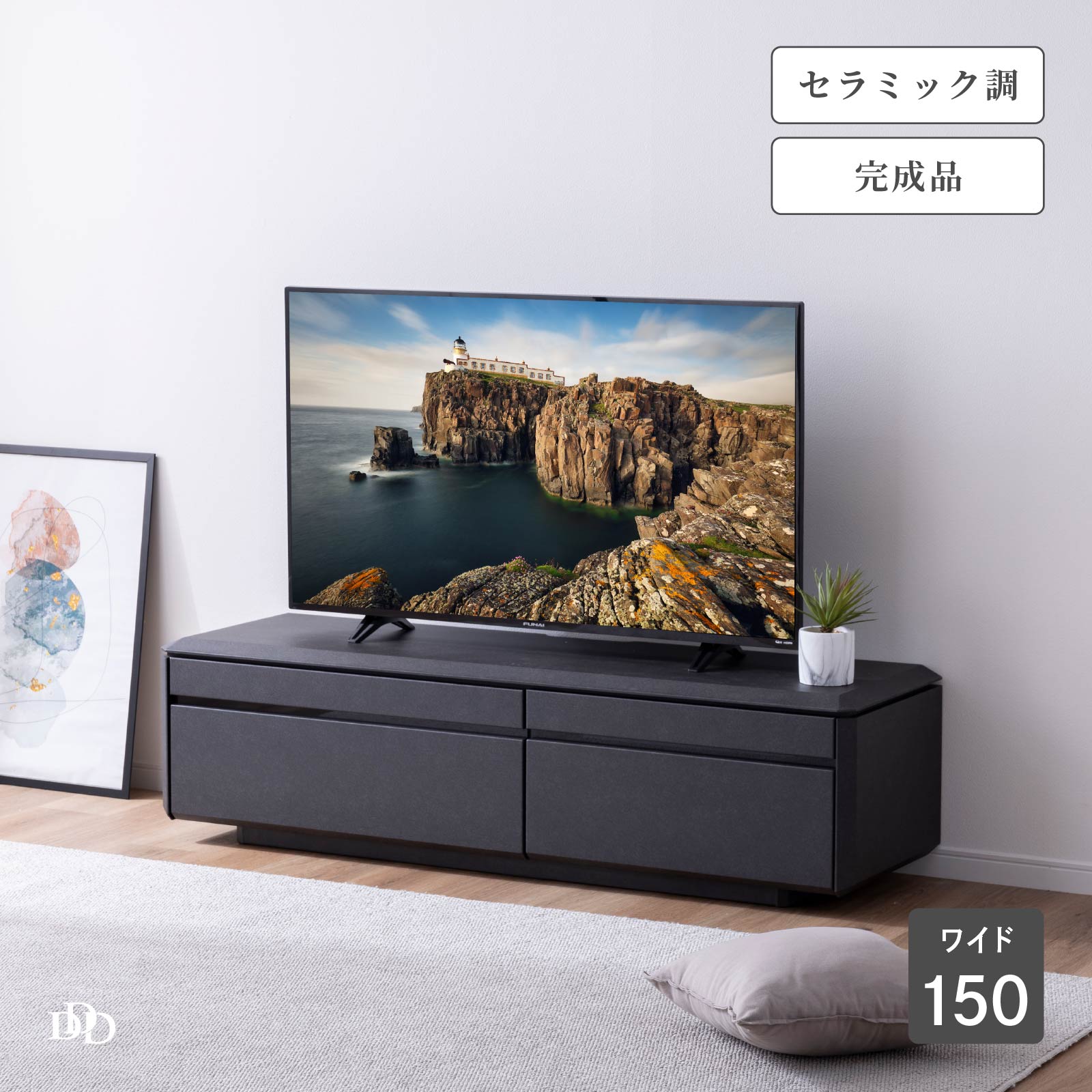 新生きて行く助けること！はじめての一人暮らし、残念に思うしない調度品選び