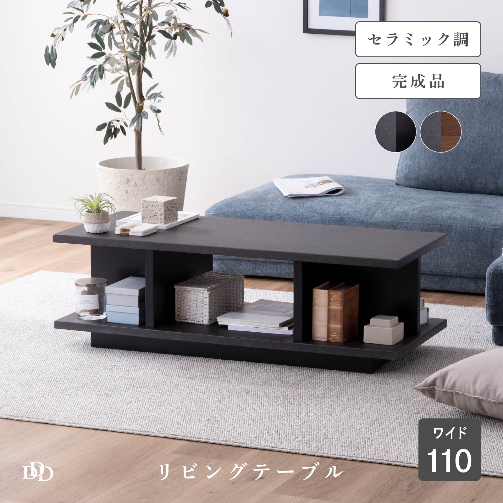 6/4～6/11執り行なう 百貨店SALE 特設ペイジ