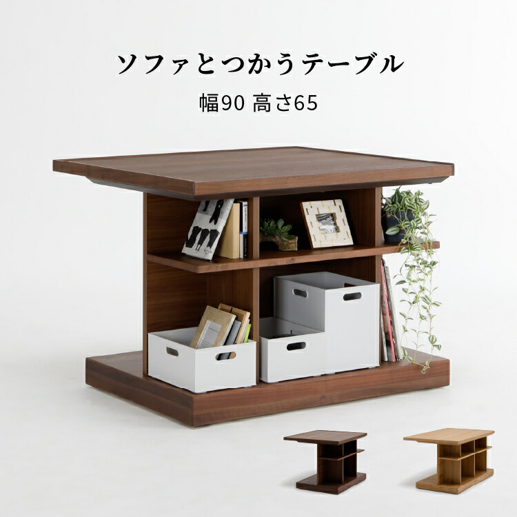 新生きて行く勇気付ける！はじめての一人暮らし、口おしがるしない調度品選び