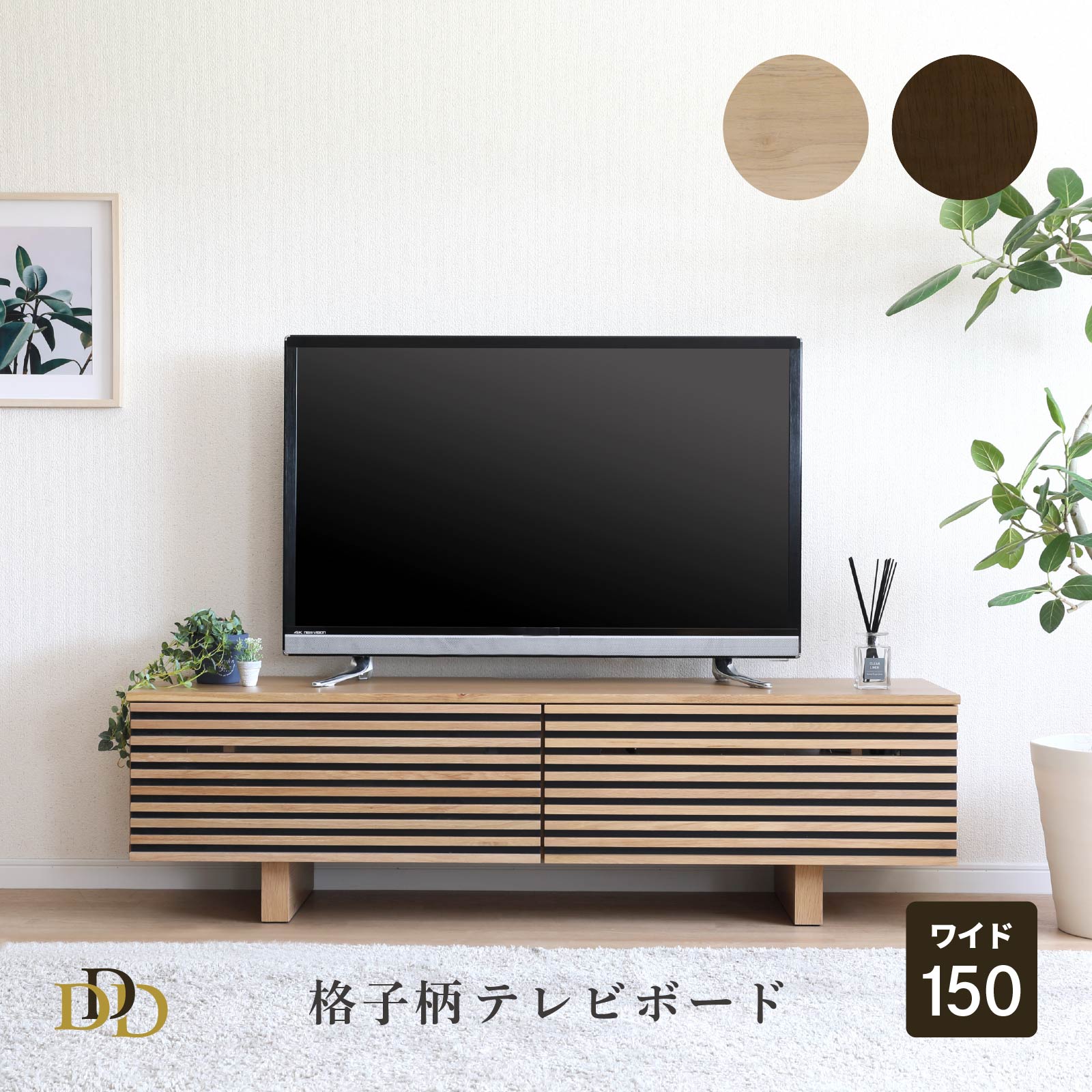 新生きて行く助けること！はじめての一人暮らし、残念に思うしない調度品選び