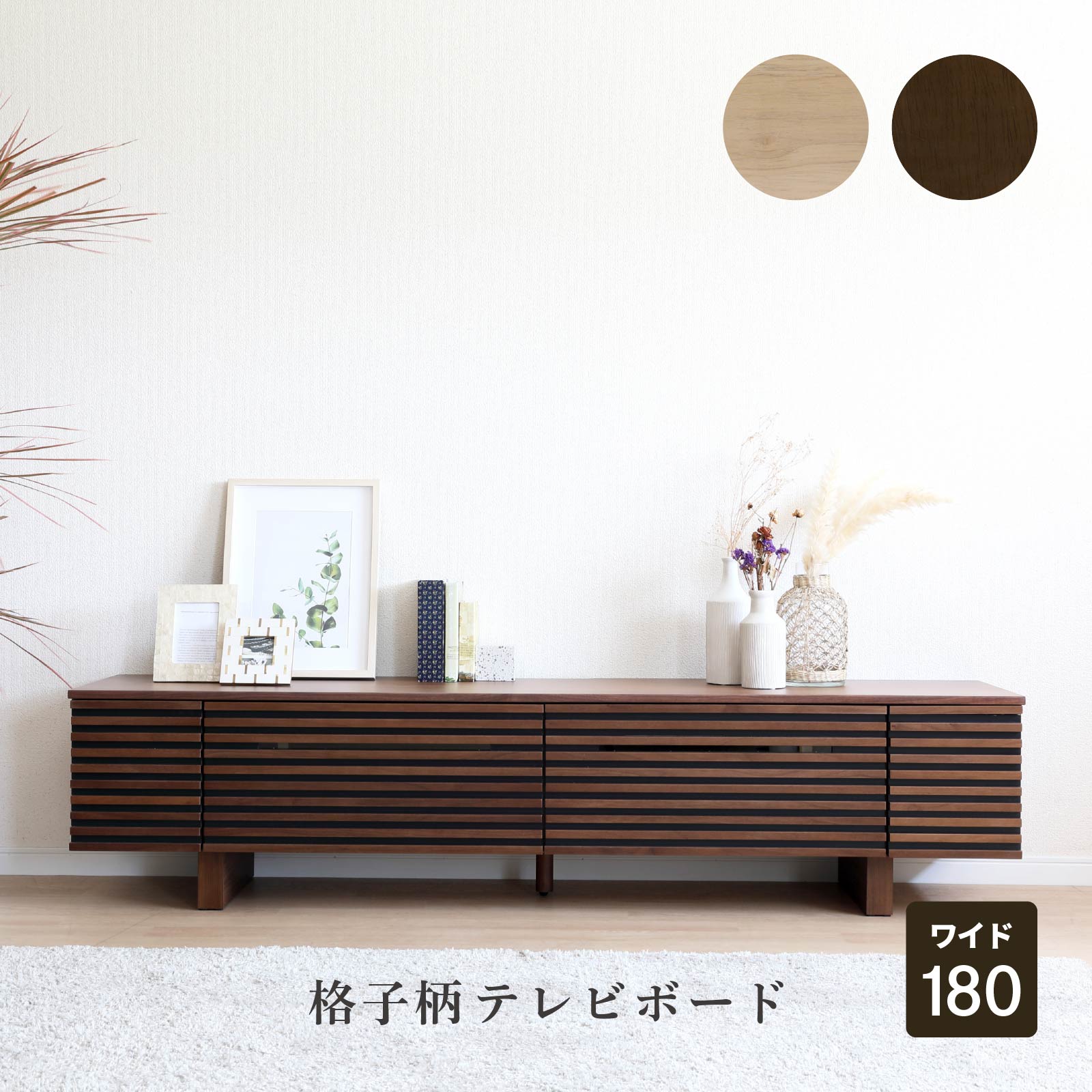 新生きて行く助けること！はじめての一人暮らし、残念に思うしない調度品選び