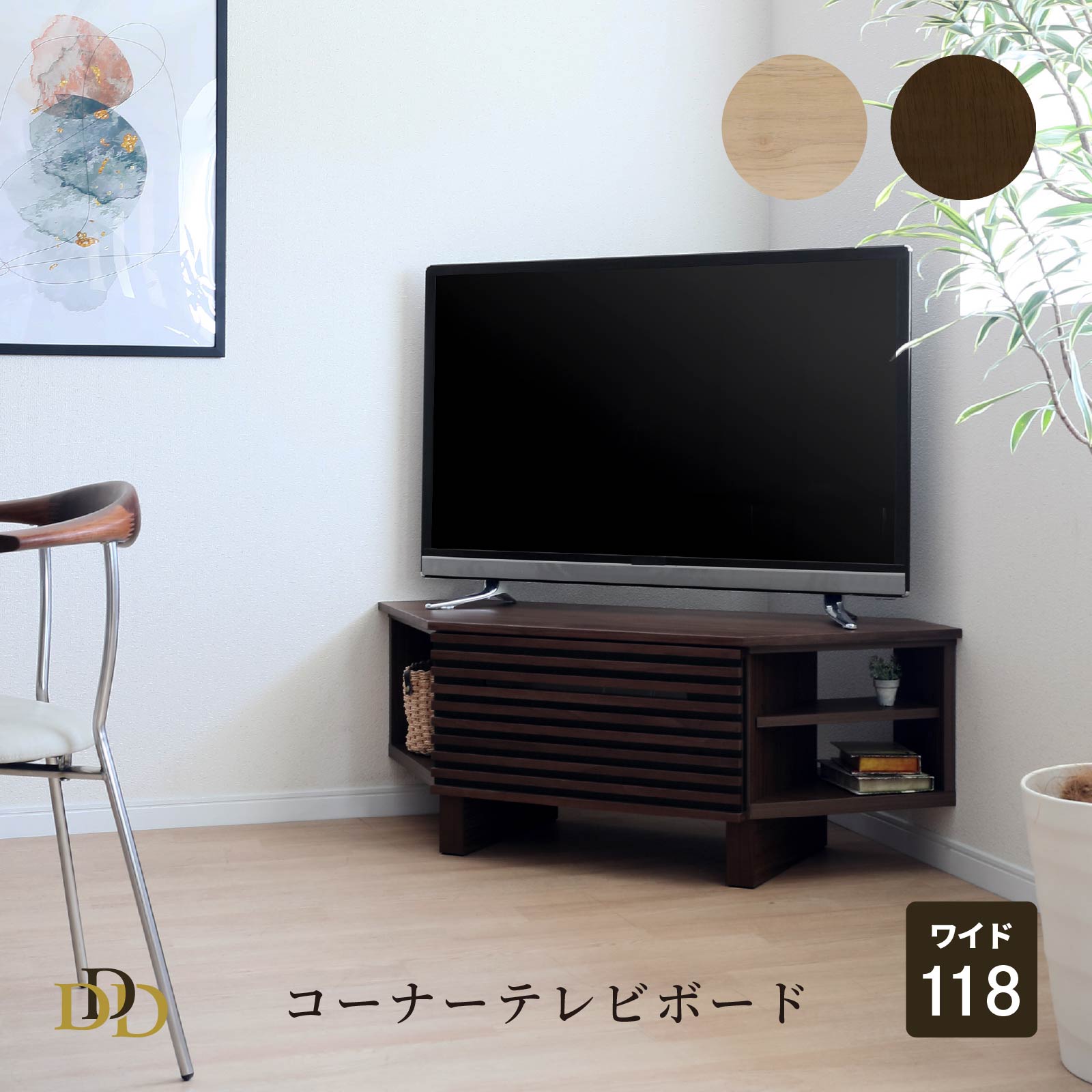 6/4～6/11執り行なう 百貨店SALE 特設ペイジ