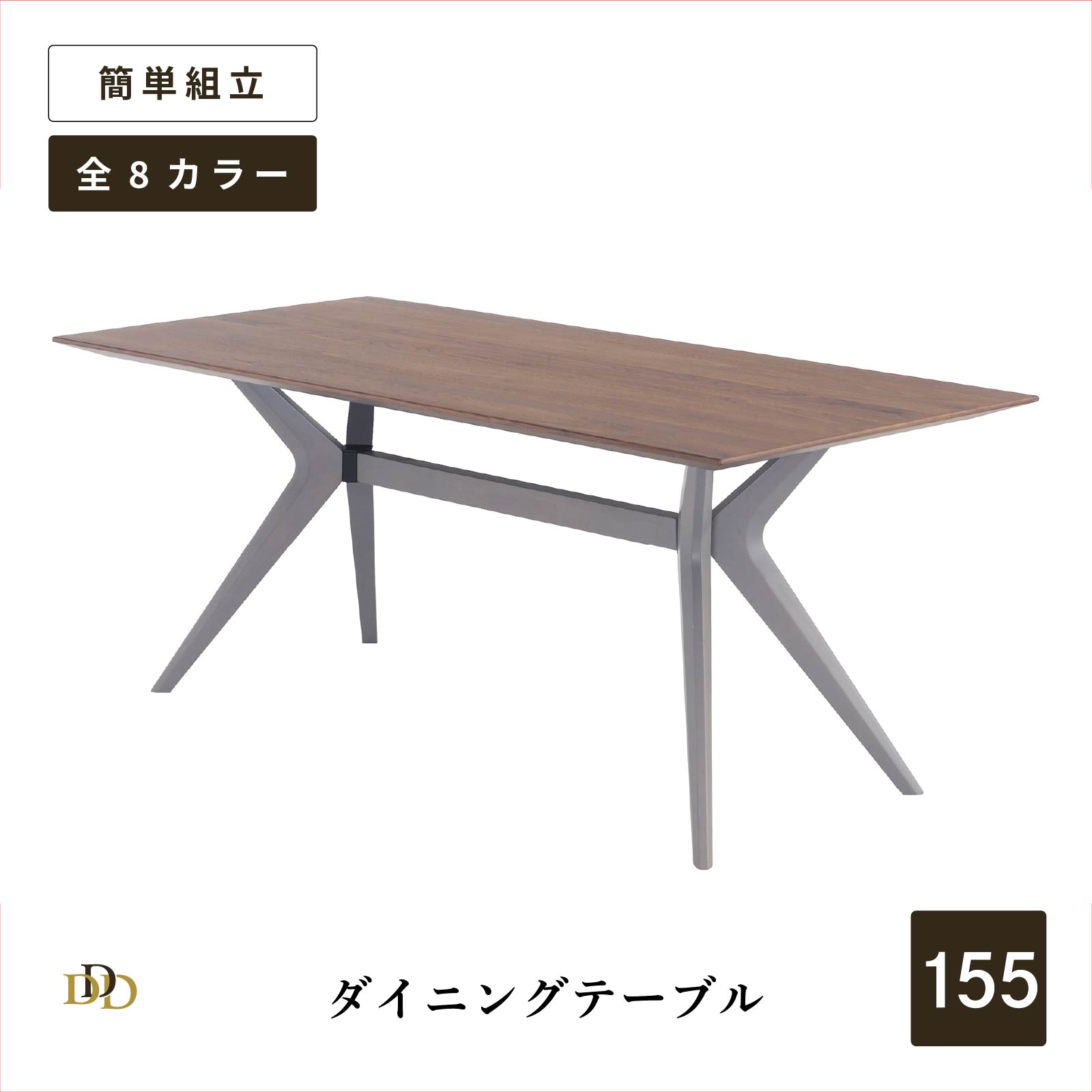 楽天市場】【P15倍! ~11/27 1:59】 セラミックテーブル 幅150