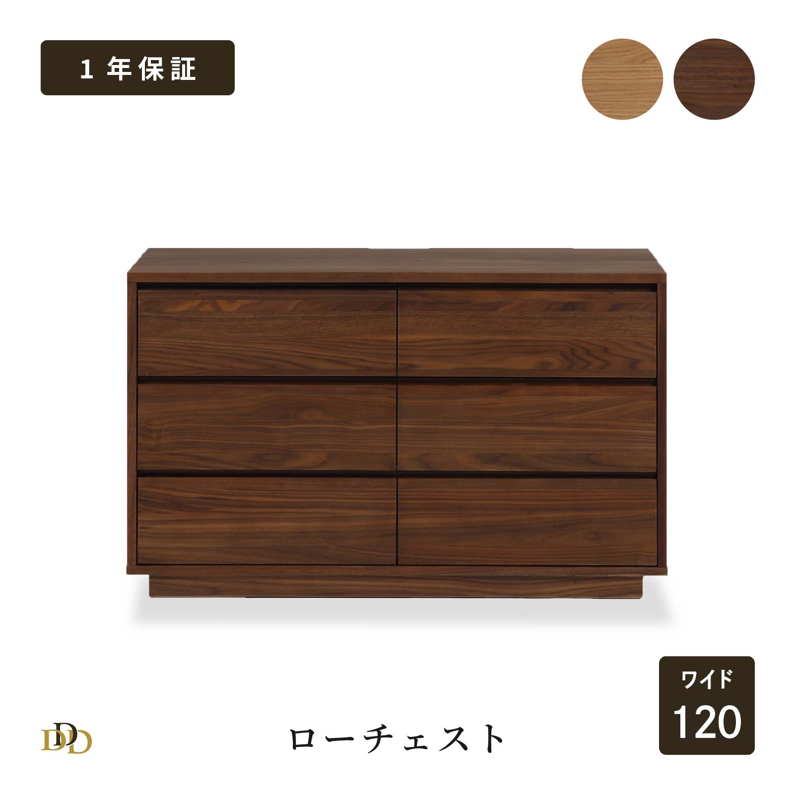 新生きて行く勇気付ける！はじめての一人暮らし、口おしがるしない調度品選び