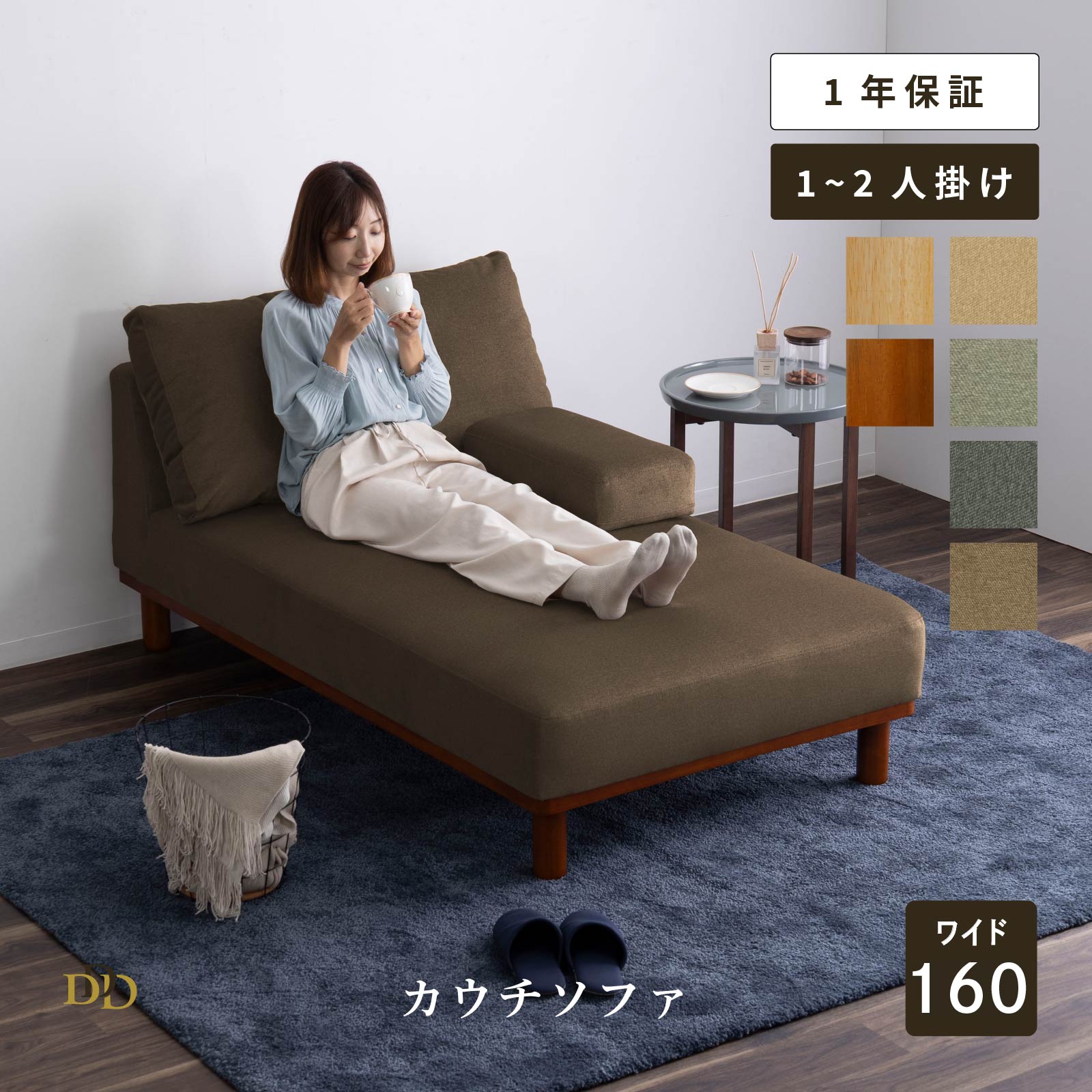 新生きて行く助けること！はじめての一人暮らし、残念に思うしない調度品選び