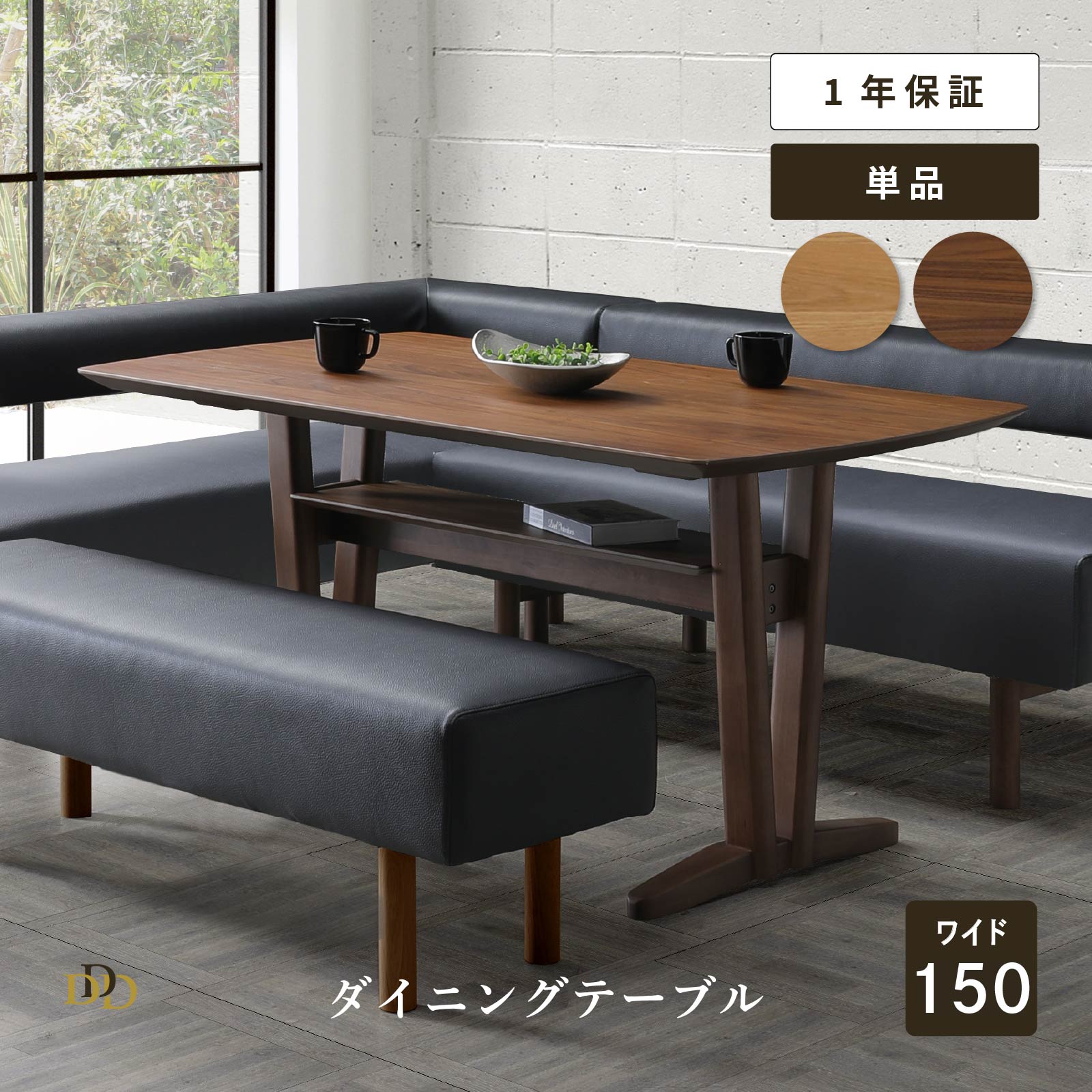 新生きて行く助けること！はじめての一人暮らし、残念に思うしない調度品選び