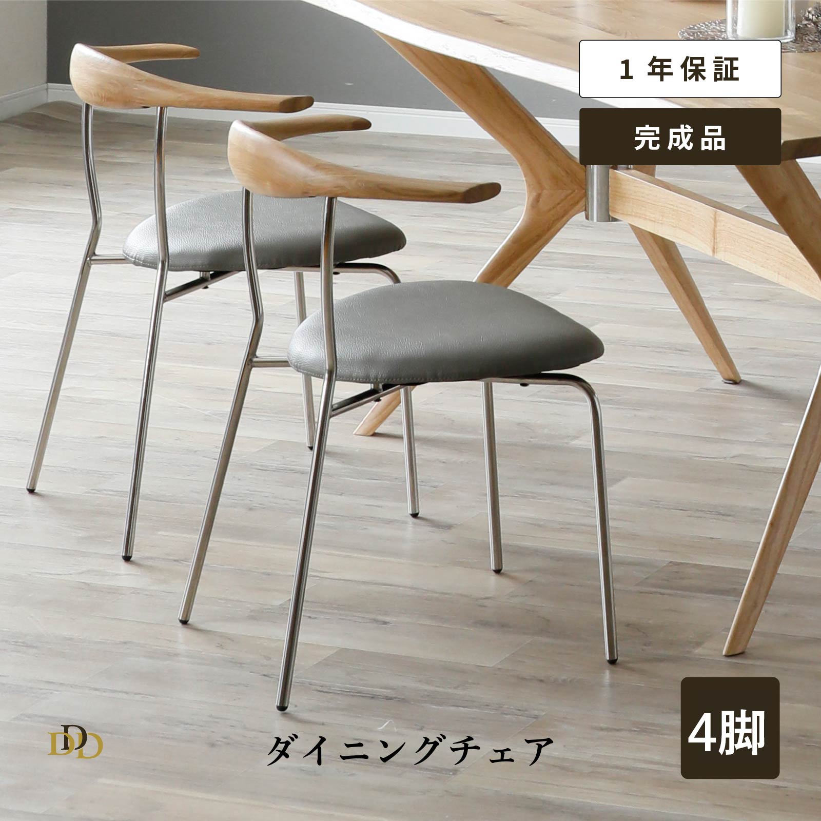 新生きて行く助けること！はじめての一人暮らし、残念に思うしない調度品選び